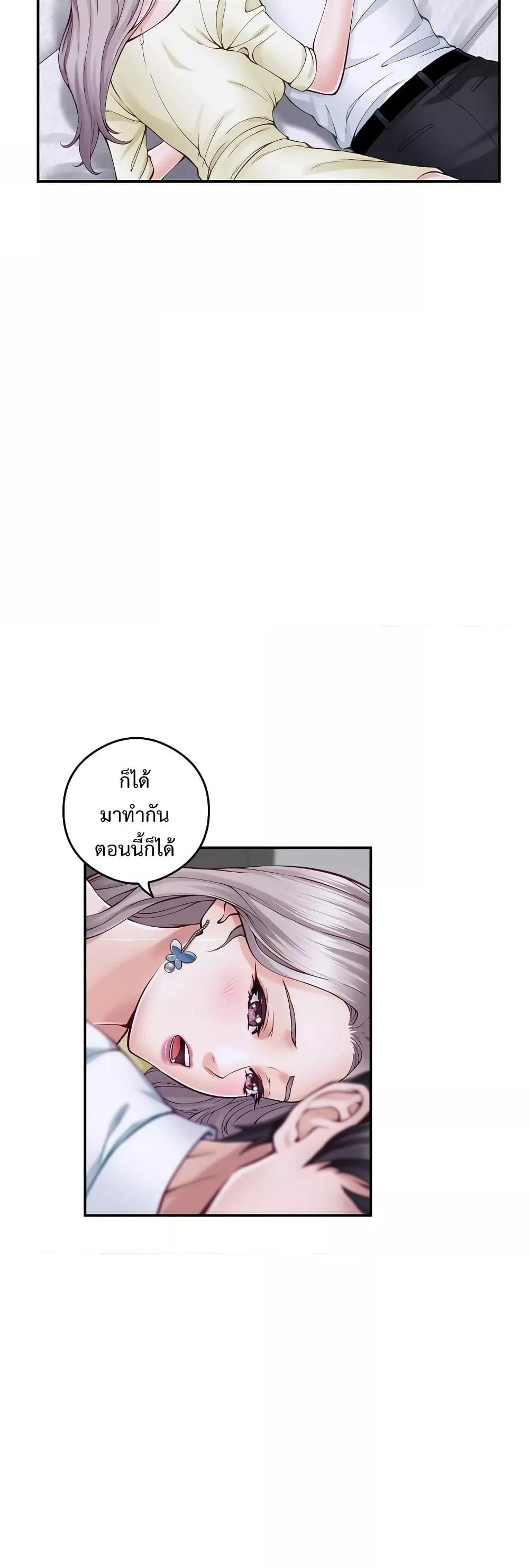 Doujin-Lc- อ่าน โดจิน มังฮวา เกาหลี ญี่ปุ่น จีน แปลไทย God of Pleasure ตอนที่ 1 2 3 4 5 6 7 8 9 10 11 12 13 14 ฟรี ไม่มีโฆษณา อ่าน โดจิน Manhwa เกาหลี ญี่ปุ่น จีน เรามีครบ คัดมาให้เน้นๆ โดจิน 18+ รับประกันความฟินโดย  Doujin Lc