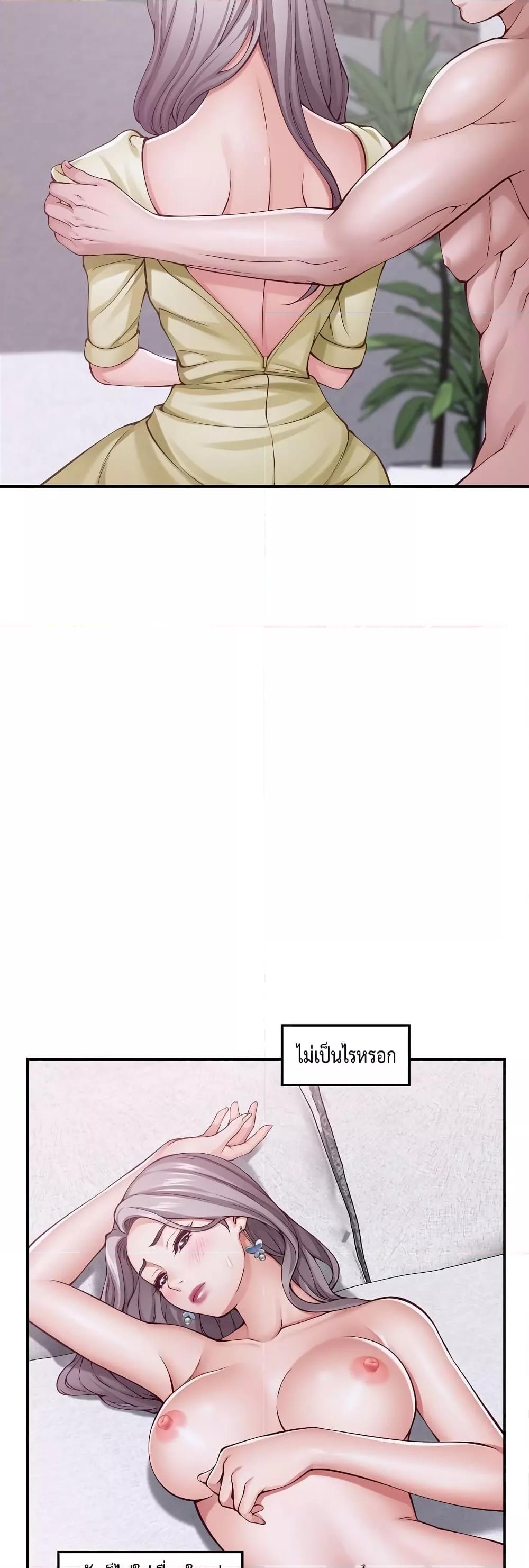 Doujin-Lc- อ่าน โดจิน มังฮวา เกาหลี ญี่ปุ่น จีน แปลไทย God of Pleasure ตอนที่ 1 2 3 4 5 6 7 8 9 10 11 12 13 14 ฟรี ไม่มีโฆษณา อ่าน โดจิน Manhwa เกาหลี ญี่ปุ่น จีน เรามีครบ คัดมาให้เน้นๆ โดจิน 18+ รับประกันความฟินโดย  Doujin Lc