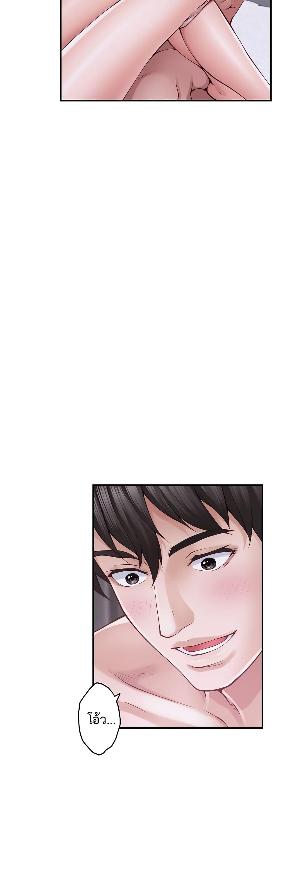 Doujin-Lc- อ่าน โดจิน มังฮวา เกาหลี ญี่ปุ่น จีน แปลไทย God of Pleasure ตอนที่ 1 2 3 4 5 6 7 8 9 10 11 12 13 14 ฟรี ไม่มีโฆษณา อ่าน โดจิน Manhwa เกาหลี ญี่ปุ่น จีน เรามีครบ คัดมาให้เน้นๆ โดจิน 18+ รับประกันความฟินโดย  Doujin Lc