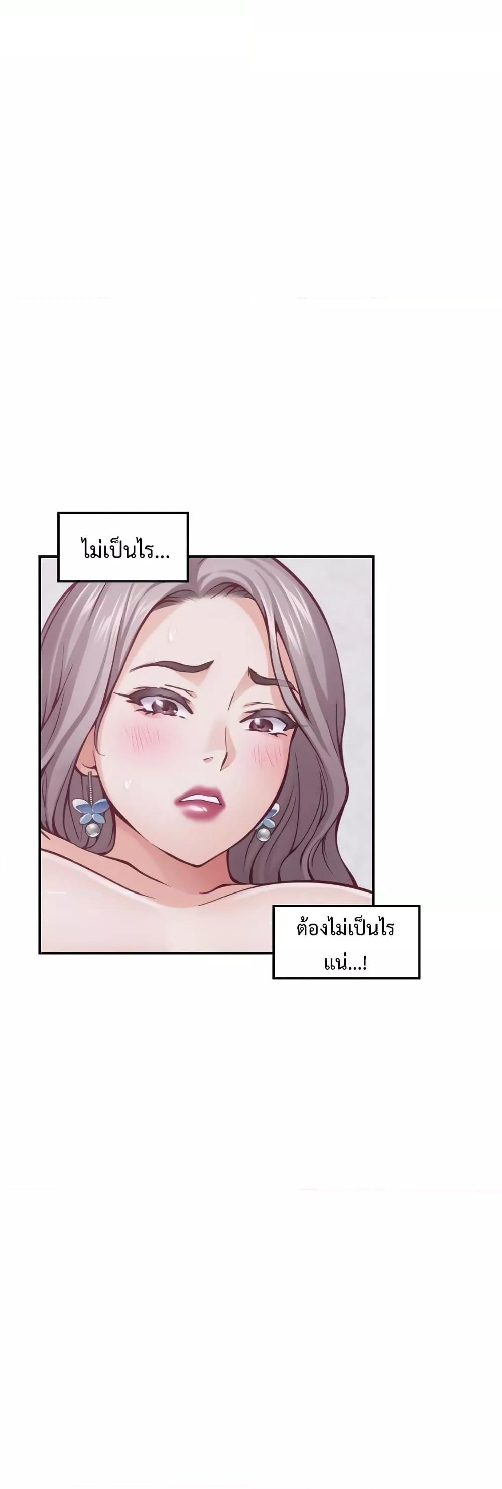 Doujin-Lc- อ่าน โดจิน มังฮวา เกาหลี ญี่ปุ่น จีน แปลไทย God of Pleasure ตอนที่ 1 2 3 4 5 6 7 8 9 10 11 12 13 14 ฟรี ไม่มีโฆษณา อ่าน โดจิน Manhwa เกาหลี ญี่ปุ่น จีน เรามีครบ คัดมาให้เน้นๆ โดจิน 18+ รับประกันความฟินโดย  Doujin Lc