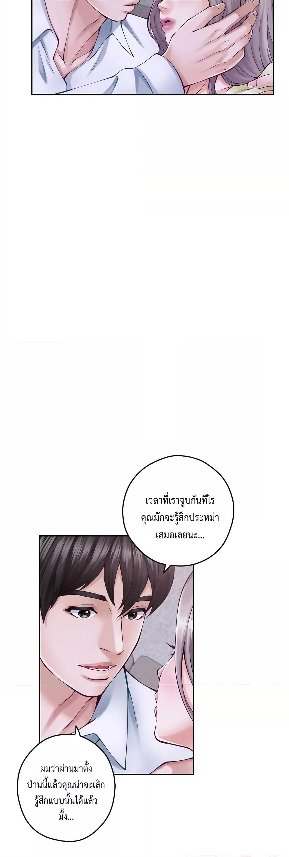 Doujin-Lc- อ่าน โดจิน มังฮวา เกาหลี ญี่ปุ่น จีน แปลไทย God of Pleasure ตอนที่ 1 2 3 4 5 6 7 8 9 10 11 12 13 14 ฟรี ไม่มีโฆษณา อ่าน โดจิน Manhwa เกาหลี ญี่ปุ่น จีน เรามีครบ คัดมาให้เน้นๆ โดจิน 18+ รับประกันความฟินโดย  Doujin Lc