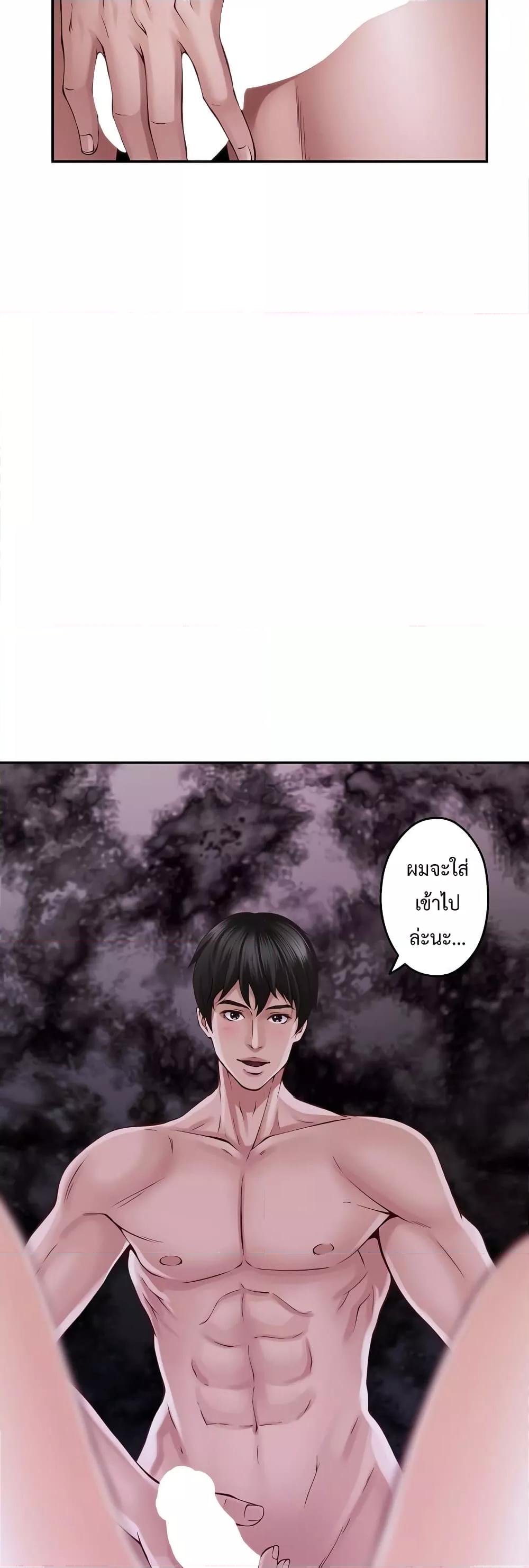 Doujin-Lc- อ่าน โดจิน มังฮวา เกาหลี ญี่ปุ่น จีน แปลไทย God of Pleasure ตอนที่ 1 2 3 4 5 6 7 8 9 10 11 12 13 14 ฟรี ไม่มีโฆษณา อ่าน โดจิน Manhwa เกาหลี ญี่ปุ่น จีน เรามีครบ คัดมาให้เน้นๆ โดจิน 18+ รับประกันความฟินโดย  Doujin Lc