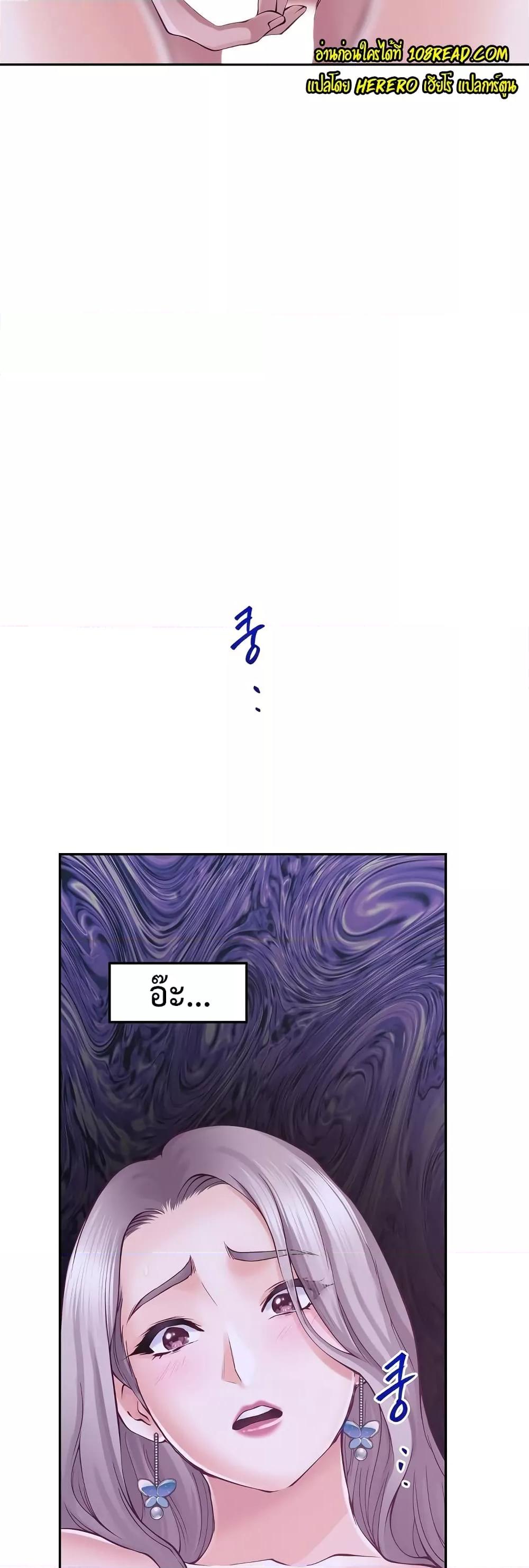 Doujin-Lc- อ่าน โดจิน มังฮวา เกาหลี ญี่ปุ่น จีน แปลไทย God of Pleasure ตอนที่ 1 2 3 4 5 6 7 8 9 10 11 12 13 14 ฟรี ไม่มีโฆษณา อ่าน โดจิน Manhwa เกาหลี ญี่ปุ่น จีน เรามีครบ คัดมาให้เน้นๆ โดจิน 18+ รับประกันความฟินโดย  Doujin Lc