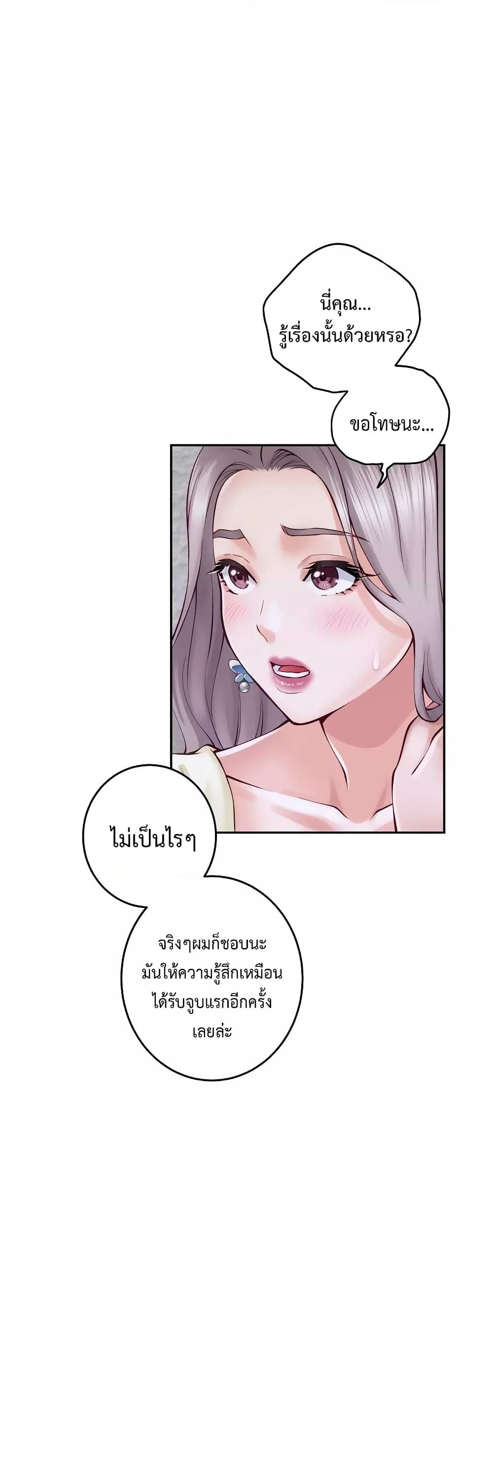 Doujin-Lc- อ่าน โดจิน มังฮวา เกาหลี ญี่ปุ่น จีน แปลไทย God of Pleasure ตอนที่ 1 2 3 4 5 6 7 8 9 10 11 12 13 14 ฟรี ไม่มีโฆษณา อ่าน โดจิน Manhwa เกาหลี ญี่ปุ่น จีน เรามีครบ คัดมาให้เน้นๆ โดจิน 18+ รับประกันความฟินโดย  Doujin Lc