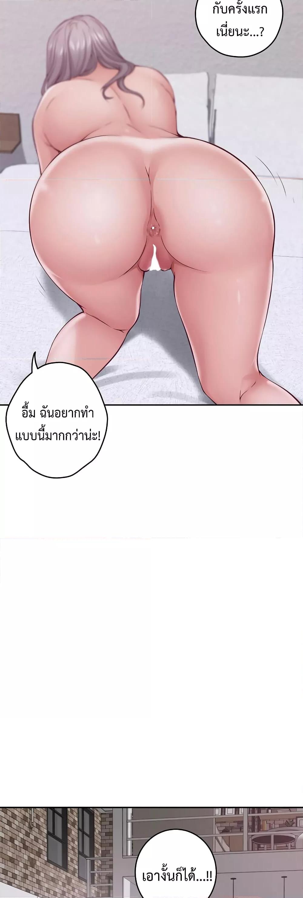 Doujin-Lc- อ่าน โดจิน มังฮวา เกาหลี ญี่ปุ่น จีน แปลไทย God of Pleasure ตอนที่ 1 2 3 4 5 6 7 8 9 10 11 12 13 14 ฟรี ไม่มีโฆษณา อ่าน โดจิน Manhwa เกาหลี ญี่ปุ่น จีน เรามีครบ คัดมาให้เน้นๆ โดจิน 18+ รับประกันความฟินโดย  Doujin Lc