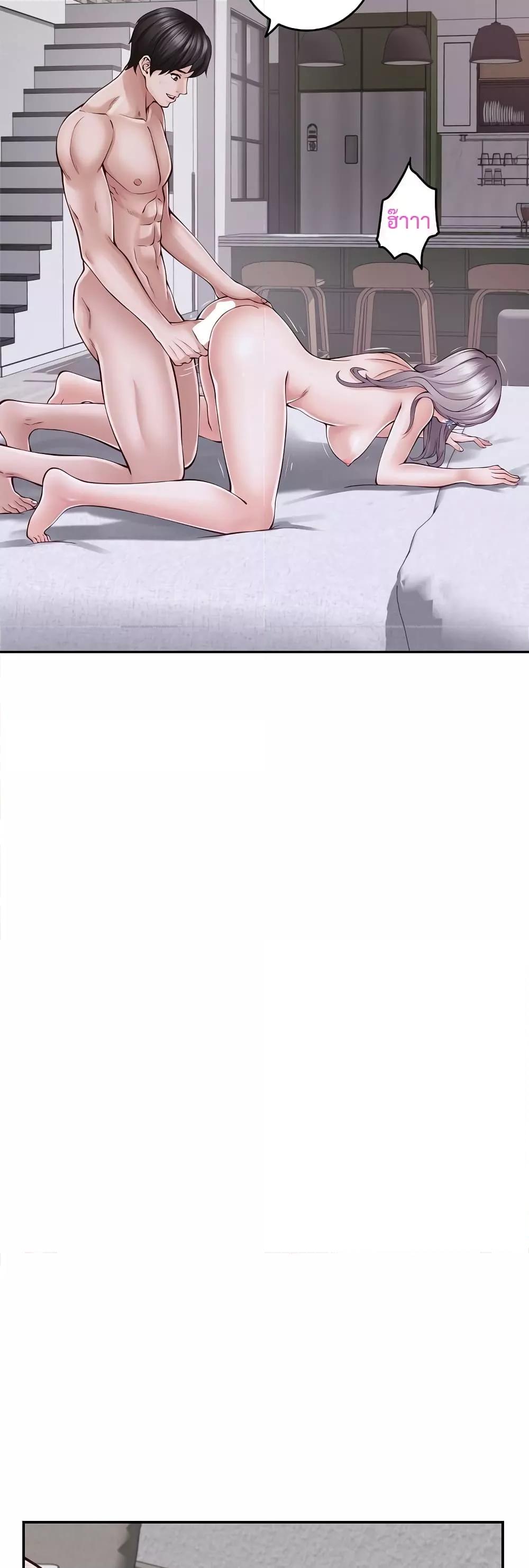 Doujin-Lc- อ่าน โดจิน มังฮวา เกาหลี ญี่ปุ่น จีน แปลไทย God of Pleasure ตอนที่ 1 2 3 4 5 6 7 8 9 10 11 12 13 14 ฟรี ไม่มีโฆษณา อ่าน โดจิน Manhwa เกาหลี ญี่ปุ่น จีน เรามีครบ คัดมาให้เน้นๆ โดจิน 18+ รับประกันความฟินโดย  Doujin Lc