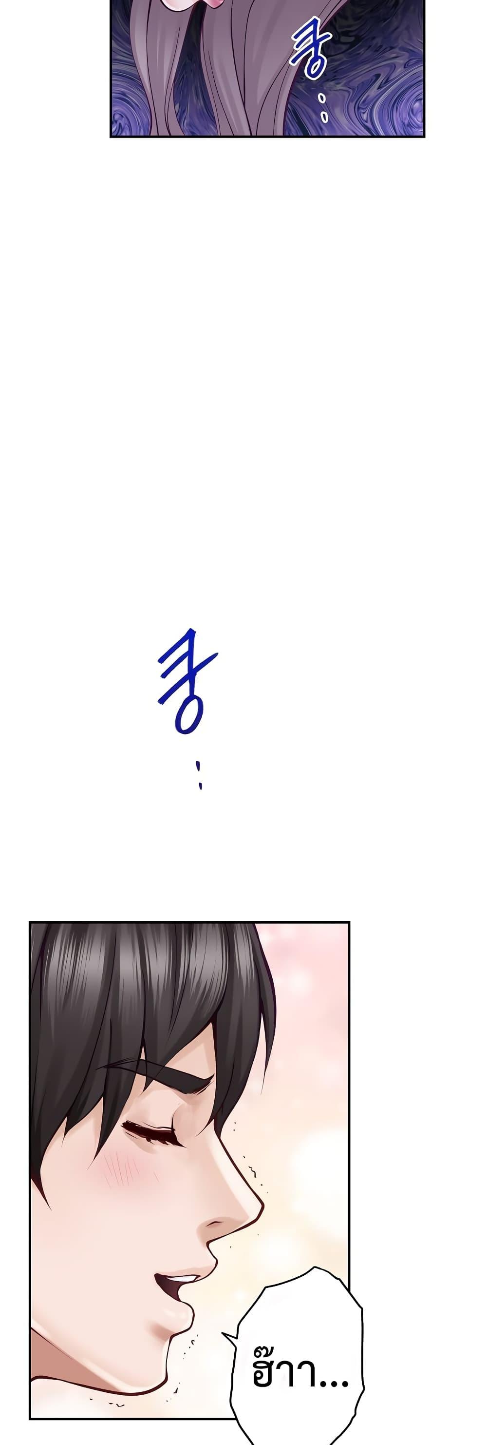 Doujin-Lc- อ่าน โดจิน มังฮวา เกาหลี ญี่ปุ่น จีน แปลไทย God of Pleasure ตอนที่ 1 2 3 4 5 6 7 8 9 10 11 12 13 14 ฟรี ไม่มีโฆษณา อ่าน โดจิน Manhwa เกาหลี ญี่ปุ่น จีน เรามีครบ คัดมาให้เน้นๆ โดจิน 18+ รับประกันความฟินโดย  Doujin Lc