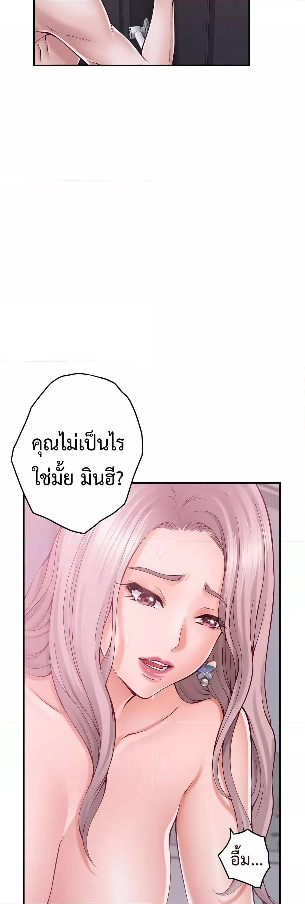Doujin-Lc- อ่าน โดจิน มังฮวา เกาหลี ญี่ปุ่น จีน แปลไทย God of Pleasure ตอนที่ 1 2 3 4 5 6 7 8 9 10 11 12 13 14 ฟรี ไม่มีโฆษณา อ่าน โดจิน Manhwa เกาหลี ญี่ปุ่น จีน เรามีครบ คัดมาให้เน้นๆ โดจิน 18+ รับประกันความฟินโดย  Doujin Lc