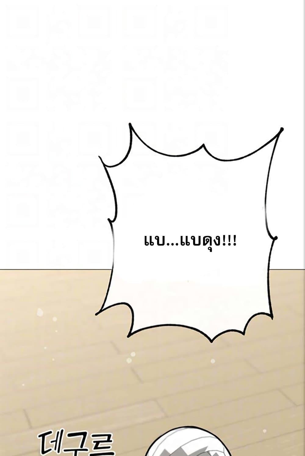 Doujin-Lc- อ่าน โดจิน มังฮวา เกาหลี ญี่ปุ่น จีน แปลไทย Troublesome Sister ตอนที่ 1 2 3 4 5 6 7 8 9 10 11 12 13 14 ฟรี ไม่มีโฆษณา อ่าน โดจิน Manhwa เกาหลี ญี่ปุ่น จีน เรามีครบ คัดมาให้เน้นๆ โดจิน 18+ รับประกันความฟินโดย  Doujin Lc