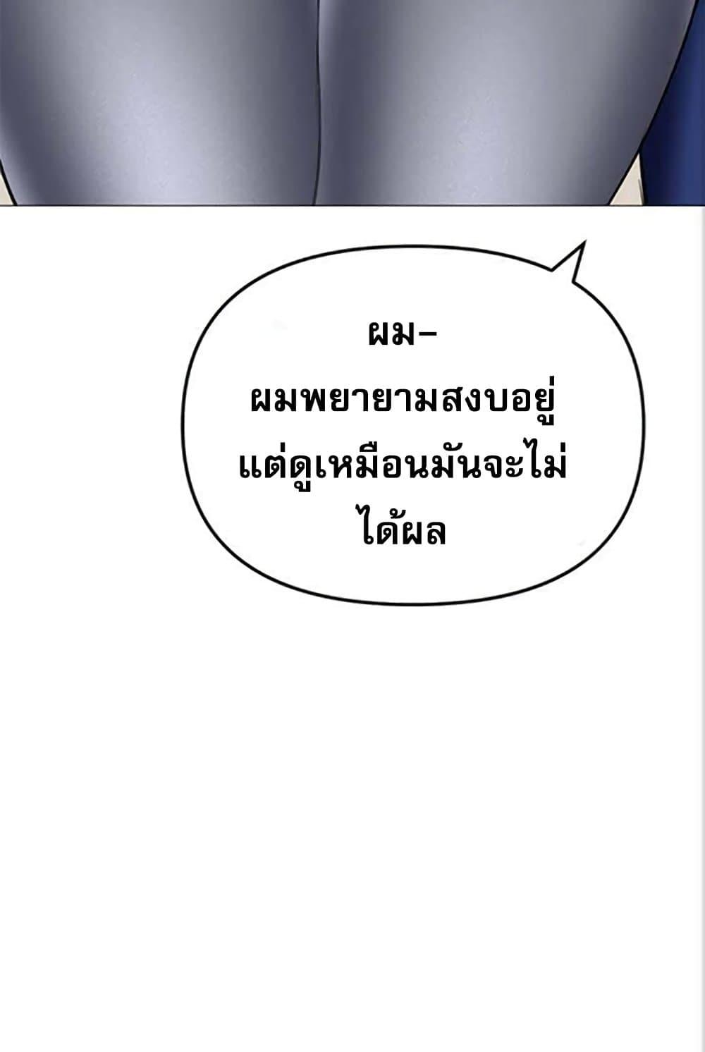 Doujin-Lc- อ่าน โดจิน มังฮวา เกาหลี ญี่ปุ่น จีน แปลไทย Troublesome Sister ตอนที่ 1 2 3 4 5 6 7 8 9 10 11 12 13 14 ฟรี ไม่มีโฆษณา อ่าน โดจิน Manhwa เกาหลี ญี่ปุ่น จีน เรามีครบ คัดมาให้เน้นๆ โดจิน 18+ รับประกันความฟินโดย  Doujin Lc