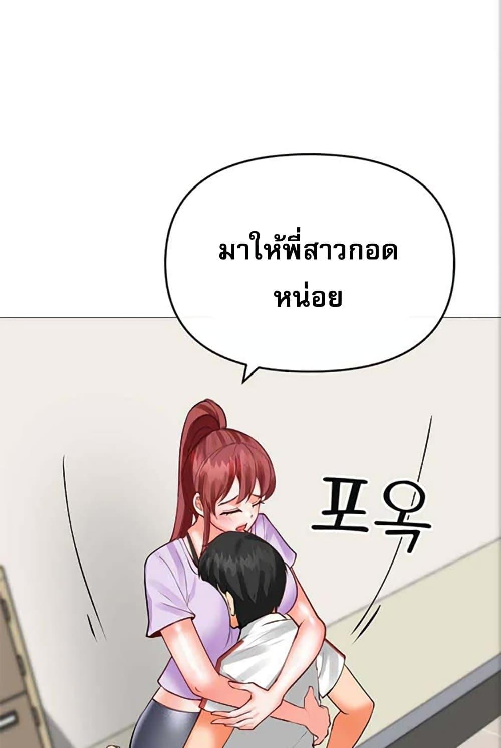 Doujin-Lc- อ่าน โดจิน มังฮวา เกาหลี ญี่ปุ่น จีน แปลไทย Troublesome Sister ตอนที่ 1 2 3 4 5 6 7 8 9 10 11 12 13 14 ฟรี ไม่มีโฆษณา อ่าน โดจิน Manhwa เกาหลี ญี่ปุ่น จีน เรามีครบ คัดมาให้เน้นๆ โดจิน 18+ รับประกันความฟินโดย  Doujin Lc