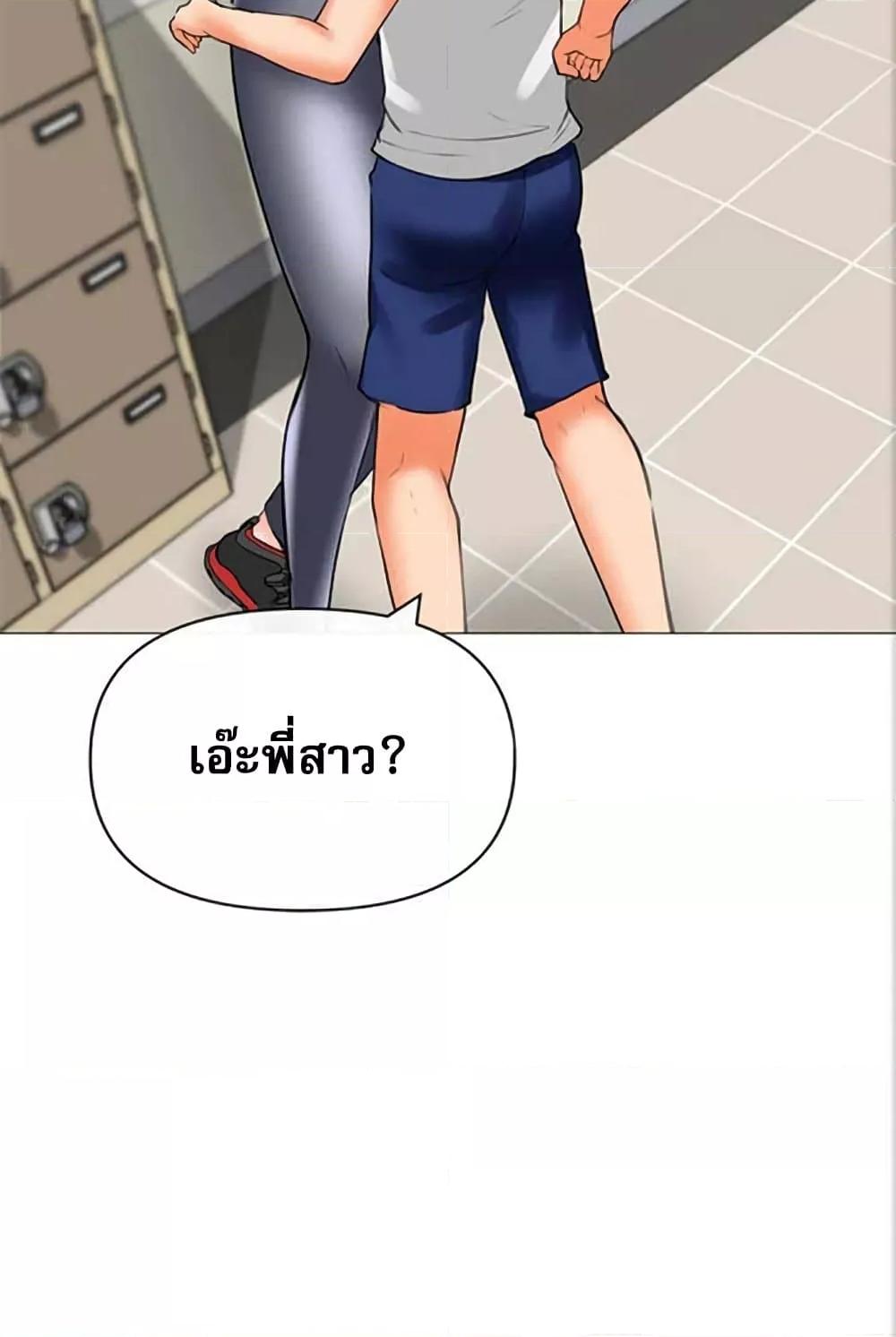Doujin-Lc- อ่าน โดจิน มังฮวา เกาหลี ญี่ปุ่น จีน แปลไทย Troublesome Sister ตอนที่ 1 2 3 4 5 6 7 8 9 10 11 12 13 14 ฟรี ไม่มีโฆษณา อ่าน โดจิน Manhwa เกาหลี ญี่ปุ่น จีน เรามีครบ คัดมาให้เน้นๆ โดจิน 18+ รับประกันความฟินโดย  Doujin Lc