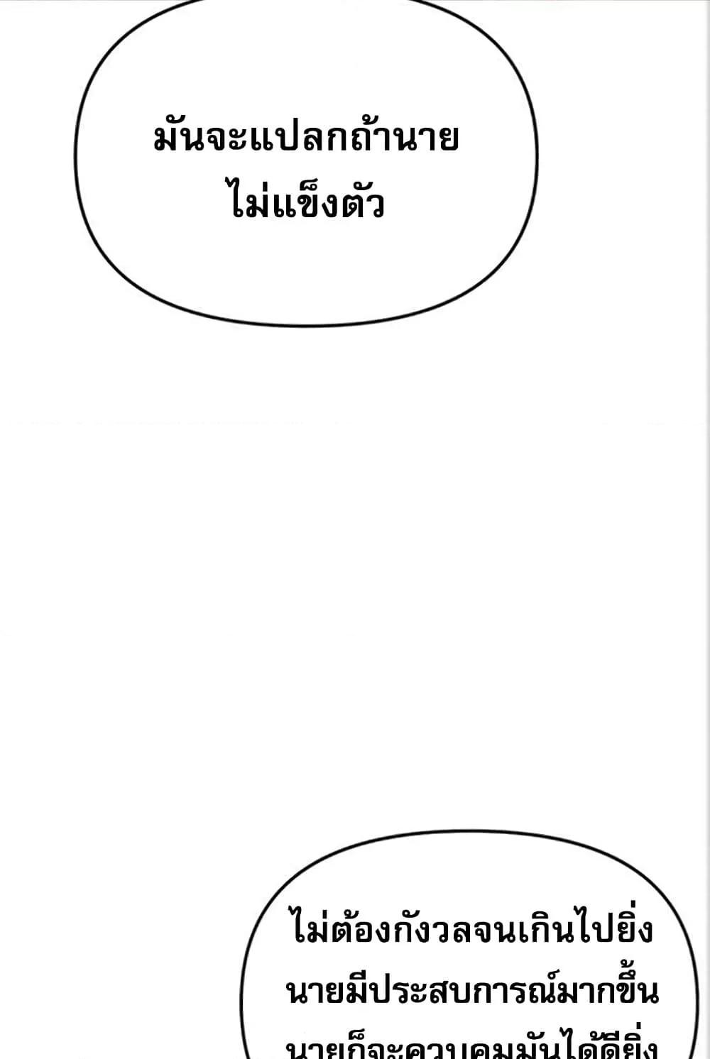 Doujin-Lc- อ่าน โดจิน มังฮวา เกาหลี ญี่ปุ่น จีน แปลไทย Troublesome Sister ตอนที่ 1 2 3 4 5 6 7 8 9 10 11 12 13 14 ฟรี ไม่มีโฆษณา อ่าน โดจิน Manhwa เกาหลี ญี่ปุ่น จีน เรามีครบ คัดมาให้เน้นๆ โดจิน 18+ รับประกันความฟินโดย  Doujin Lc