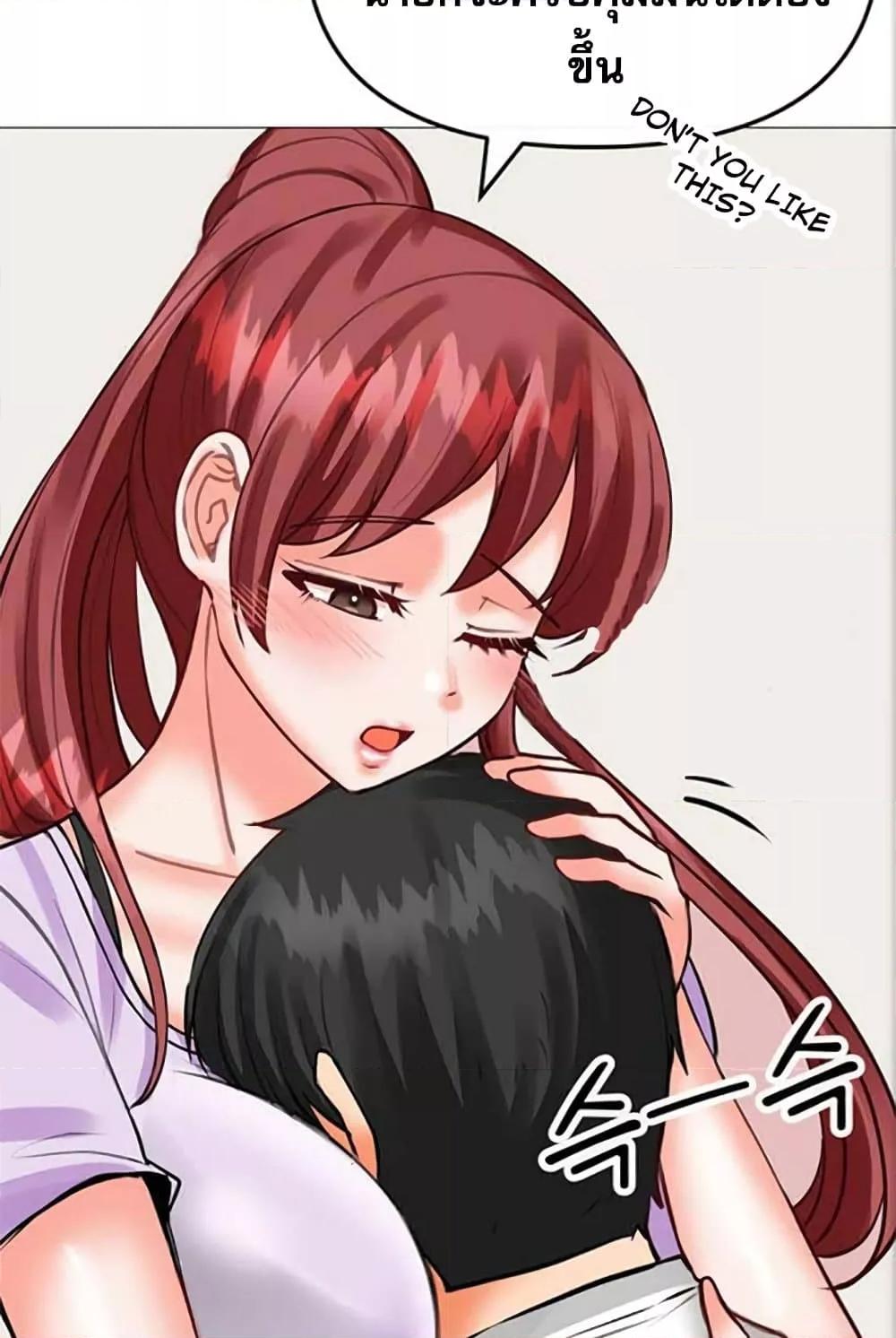 Doujin-Lc- อ่าน โดจิน มังฮวา เกาหลี ญี่ปุ่น จีน แปลไทย Troublesome Sister ตอนที่ 1 2 3 4 5 6 7 8 9 10 11 12 13 14 ฟรี ไม่มีโฆษณา อ่าน โดจิน Manhwa เกาหลี ญี่ปุ่น จีน เรามีครบ คัดมาให้เน้นๆ โดจิน 18+ รับประกันความฟินโดย  Doujin Lc
