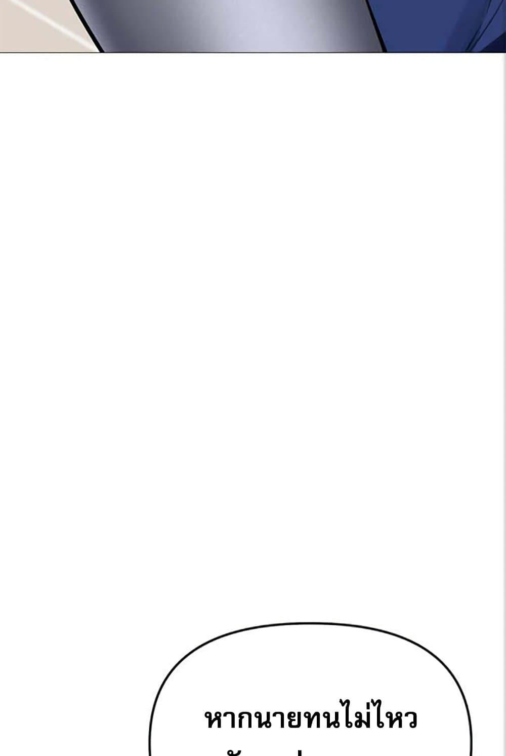 Doujin-Lc- อ่าน โดจิน มังฮวา เกาหลี ญี่ปุ่น จีน แปลไทย Troublesome Sister ตอนที่ 1 2 3 4 5 6 7 8 9 10 11 12 13 14 ฟรี ไม่มีโฆษณา อ่าน โดจิน Manhwa เกาหลี ญี่ปุ่น จีน เรามีครบ คัดมาให้เน้นๆ โดจิน 18+ รับประกันความฟินโดย  Doujin Lc