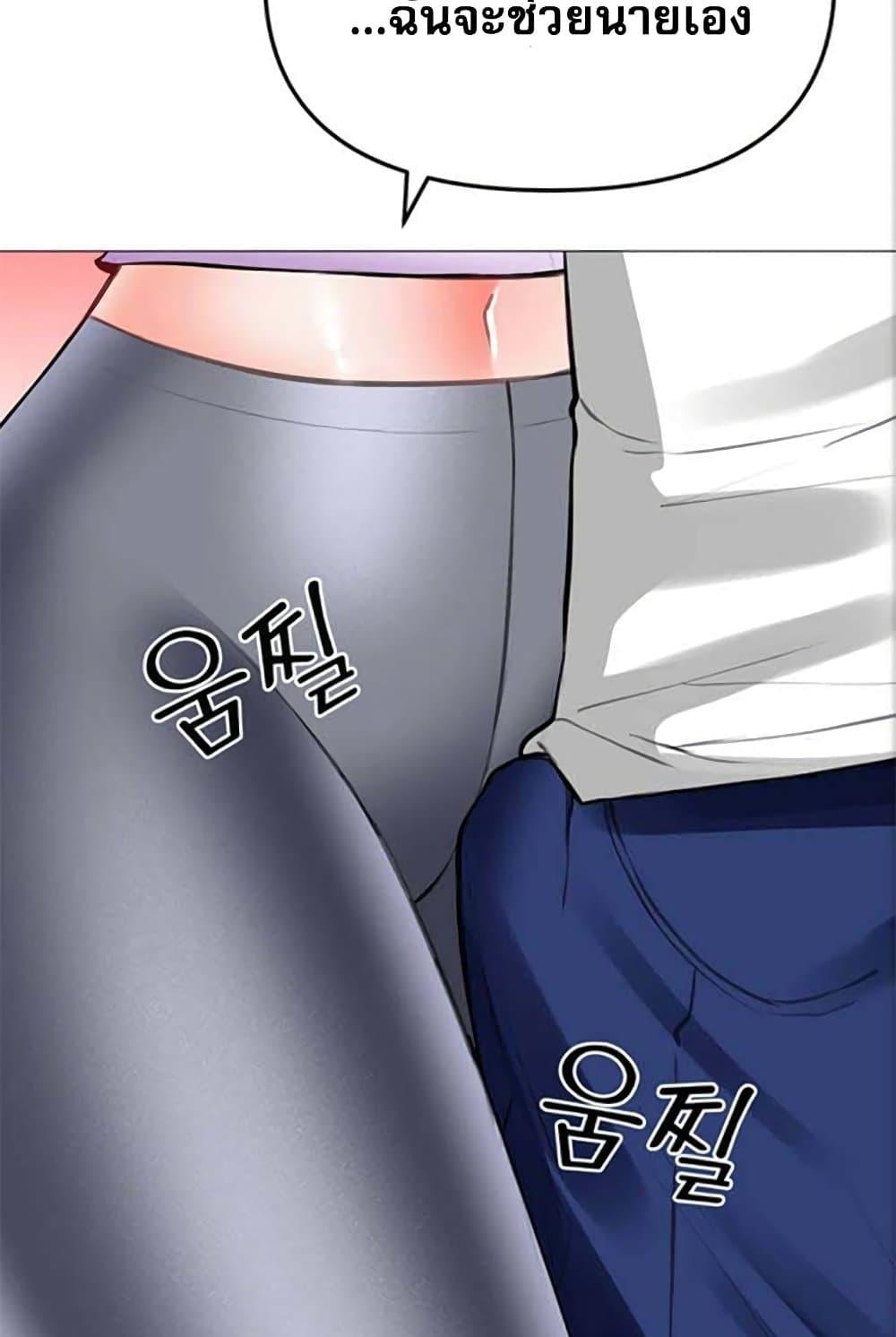 Doujin-Lc- อ่าน โดจิน มังฮวา เกาหลี ญี่ปุ่น จีน แปลไทย Troublesome Sister ตอนที่ 1 2 3 4 5 6 7 8 9 10 11 12 13 14 ฟรี ไม่มีโฆษณา อ่าน โดจิน Manhwa เกาหลี ญี่ปุ่น จีน เรามีครบ คัดมาให้เน้นๆ โดจิน 18+ รับประกันความฟินโดย  Doujin Lc