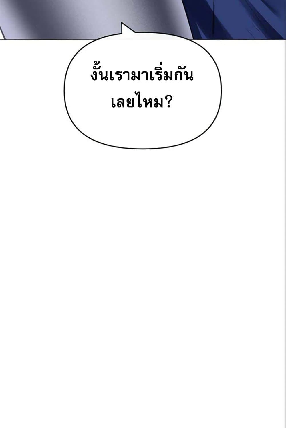 Doujin-Lc- อ่าน โดจิน มังฮวา เกาหลี ญี่ปุ่น จีน แปลไทย Troublesome Sister ตอนที่ 1 2 3 4 5 6 7 8 9 10 11 12 13 14 ฟรี ไม่มีโฆษณา อ่าน โดจิน Manhwa เกาหลี ญี่ปุ่น จีน เรามีครบ คัดมาให้เน้นๆ โดจิน 18+ รับประกันความฟินโดย  Doujin Lc