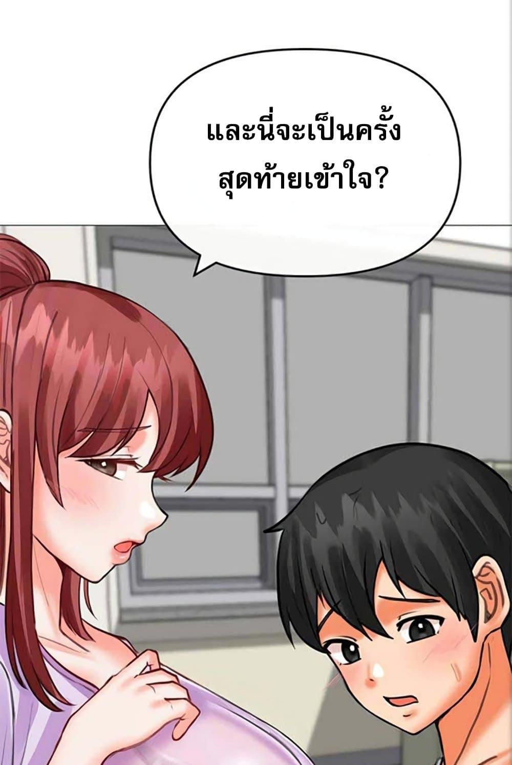 Doujin-Lc- อ่าน โดจิน มังฮวา เกาหลี ญี่ปุ่น จีน แปลไทย Troublesome Sister ตอนที่ 1 2 3 4 5 6 7 8 9 10 11 12 13 14 ฟรี ไม่มีโฆษณา อ่าน โดจิน Manhwa เกาหลี ญี่ปุ่น จีน เรามีครบ คัดมาให้เน้นๆ โดจิน 18+ รับประกันความฟินโดย  Doujin Lc