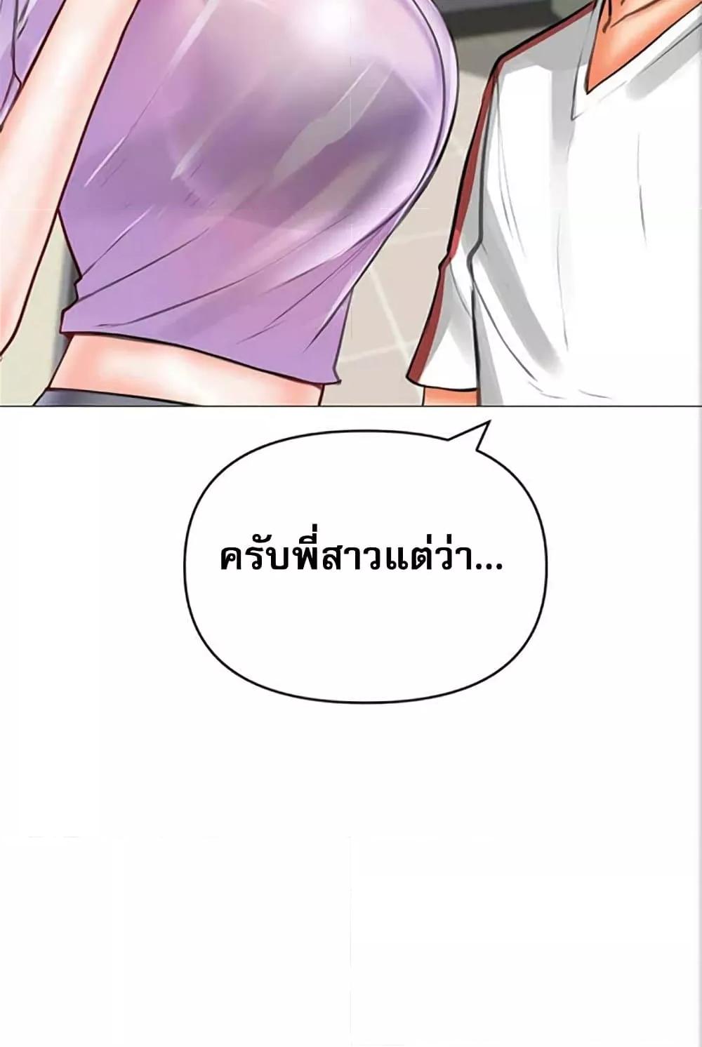Doujin-Lc- อ่าน โดจิน มังฮวา เกาหลี ญี่ปุ่น จีน แปลไทย Troublesome Sister ตอนที่ 1 2 3 4 5 6 7 8 9 10 11 12 13 14 ฟรี ไม่มีโฆษณา อ่าน โดจิน Manhwa เกาหลี ญี่ปุ่น จีน เรามีครบ คัดมาให้เน้นๆ โดจิน 18+ รับประกันความฟินโดย  Doujin Lc