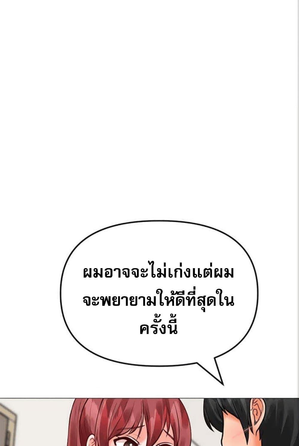 Doujin-Lc- อ่าน โดจิน มังฮวา เกาหลี ญี่ปุ่น จีน แปลไทย Troublesome Sister ตอนที่ 1 2 3 4 5 6 7 8 9 10 11 12 13 14 ฟรี ไม่มีโฆษณา อ่าน โดจิน Manhwa เกาหลี ญี่ปุ่น จีน เรามีครบ คัดมาให้เน้นๆ โดจิน 18+ รับประกันความฟินโดย  Doujin Lc