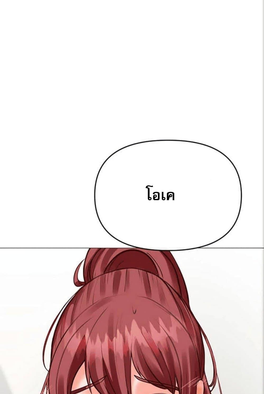 Doujin-Lc- อ่าน โดจิน มังฮวา เกาหลี ญี่ปุ่น จีน แปลไทย Troublesome Sister ตอนที่ 1 2 3 4 5 6 7 8 9 10 11 12 13 14 ฟรี ไม่มีโฆษณา อ่าน โดจิน Manhwa เกาหลี ญี่ปุ่น จีน เรามีครบ คัดมาให้เน้นๆ โดจิน 18+ รับประกันความฟินโดย  Doujin Lc