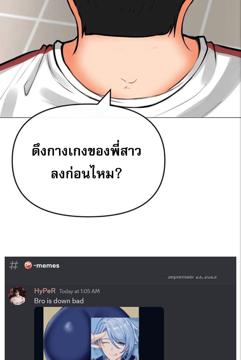 Doujin-Lc- อ่าน โดจิน มังฮวา เกาหลี ญี่ปุ่น จีน แปลไทย Troublesome Sister ตอนที่ 1 2 3 4 5 6 7 8 9 10 11 12 13 14 ฟรี ไม่มีโฆษณา อ่าน โดจิน Manhwa เกาหลี ญี่ปุ่น จีน เรามีครบ คัดมาให้เน้นๆ โดจิน 18+ รับประกันความฟินโดย  Doujin Lc