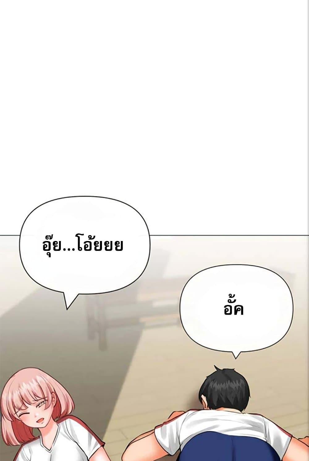 Doujin-Lc- อ่าน โดจิน มังฮวา เกาหลี ญี่ปุ่น จีน แปลไทย Troublesome Sister ตอนที่ 1 2 3 4 5 6 7 8 9 10 11 12 13 14 ฟรี ไม่มีโฆษณา อ่าน โดจิน Manhwa เกาหลี ญี่ปุ่น จีน เรามีครบ คัดมาให้เน้นๆ โดจิน 18+ รับประกันความฟินโดย  Doujin Lc