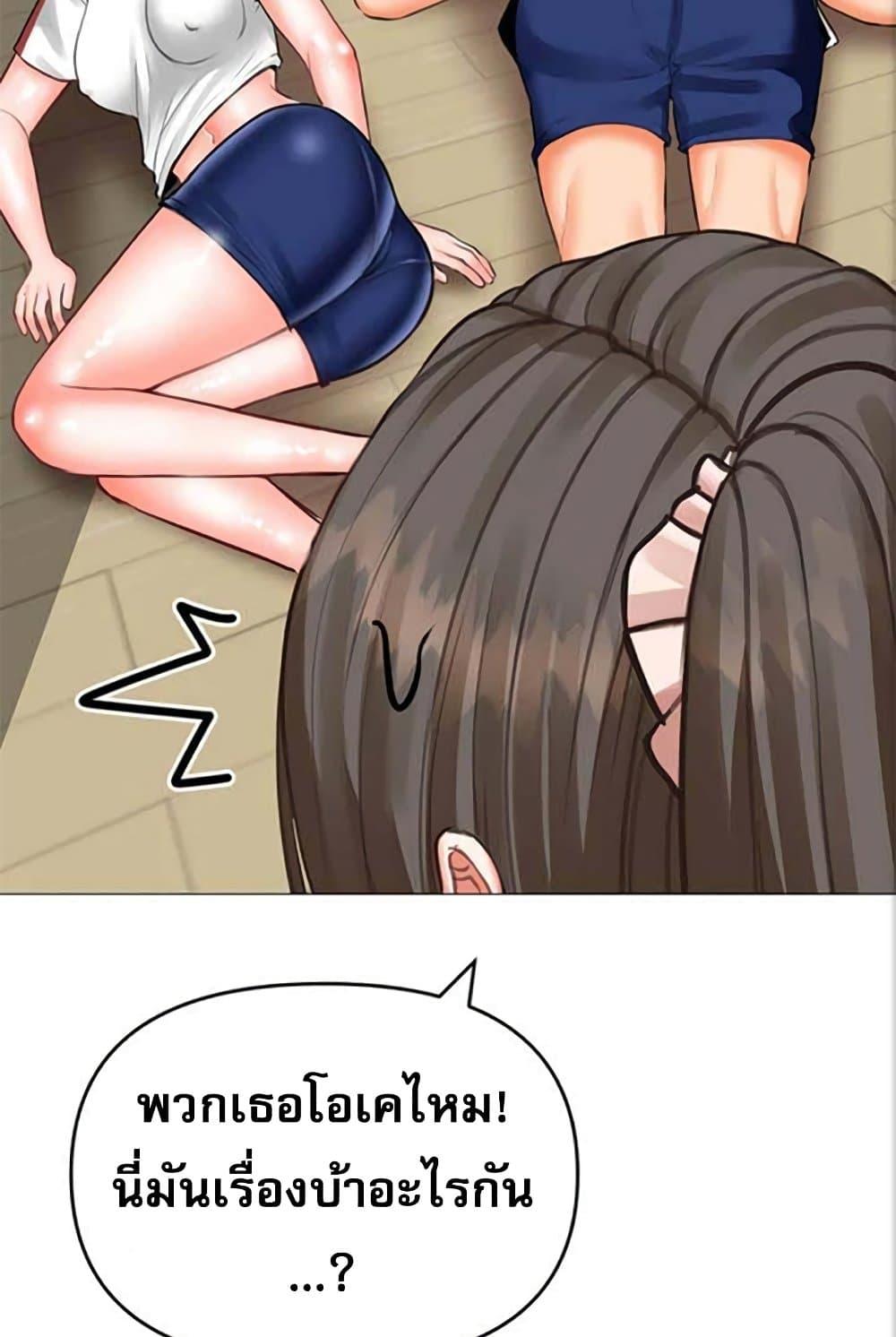 Doujin-Lc- อ่าน โดจิน มังฮวา เกาหลี ญี่ปุ่น จีน แปลไทย Troublesome Sister ตอนที่ 1 2 3 4 5 6 7 8 9 10 11 12 13 14 ฟรี ไม่มีโฆษณา อ่าน โดจิน Manhwa เกาหลี ญี่ปุ่น จีน เรามีครบ คัดมาให้เน้นๆ โดจิน 18+ รับประกันความฟินโดย  Doujin Lc