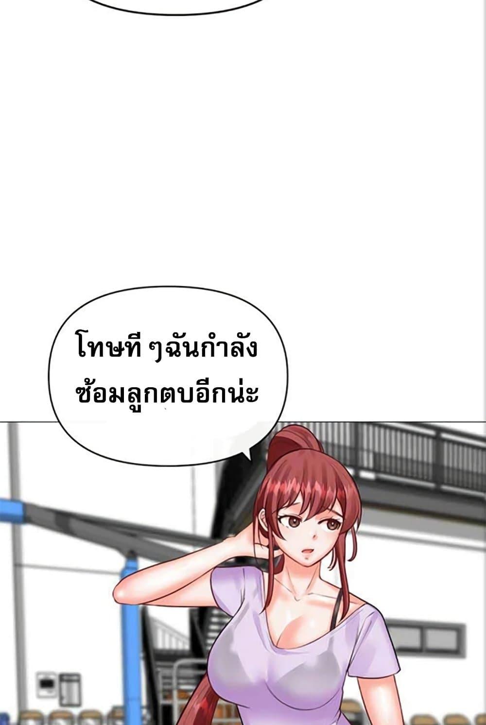 Doujin-Lc- อ่าน โดจิน มังฮวา เกาหลี ญี่ปุ่น จีน แปลไทย Troublesome Sister ตอนที่ 1 2 3 4 5 6 7 8 9 10 11 12 13 14 ฟรี ไม่มีโฆษณา อ่าน โดจิน Manhwa เกาหลี ญี่ปุ่น จีน เรามีครบ คัดมาให้เน้นๆ โดจิน 18+ รับประกันความฟินโดย  Doujin Lc