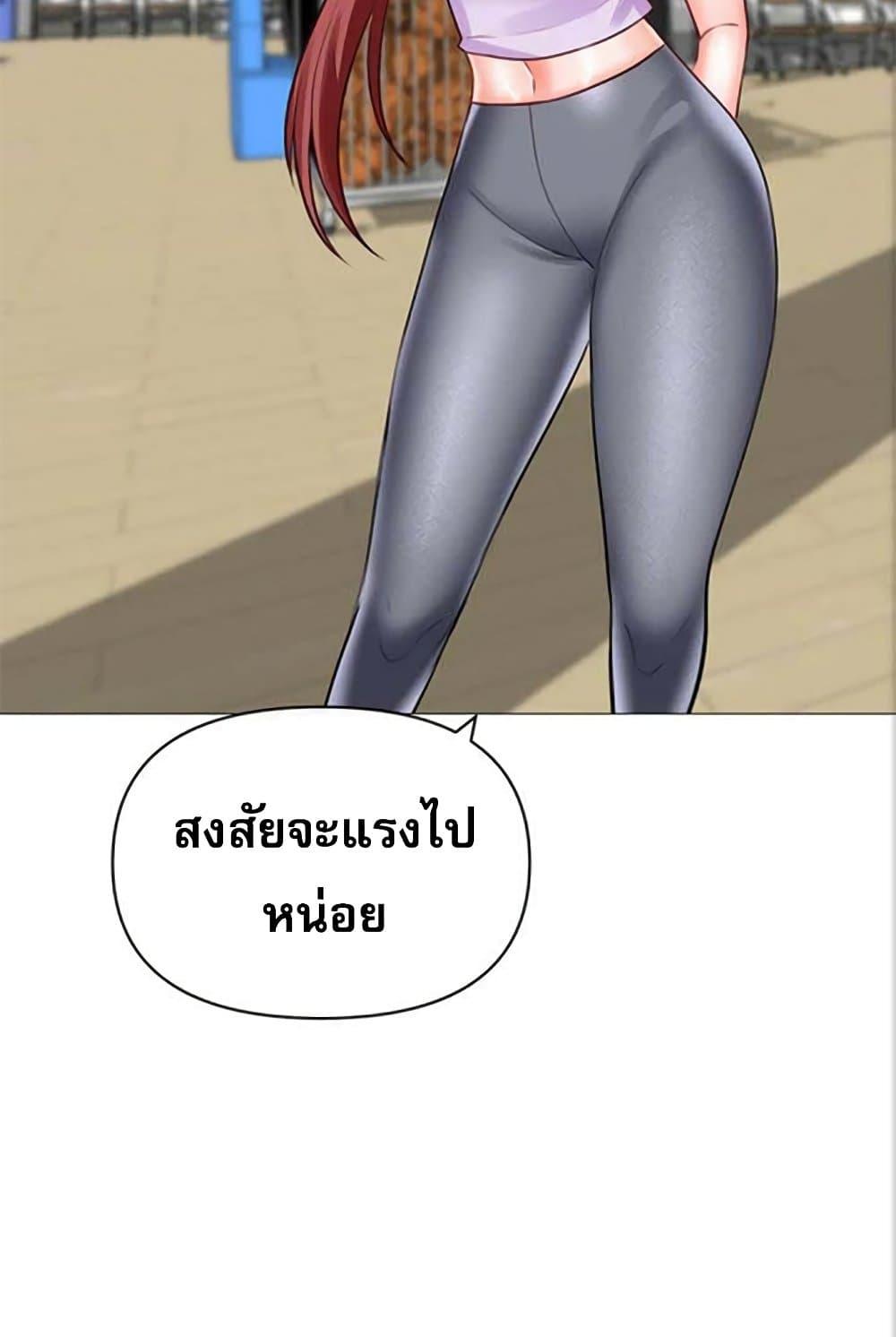 Doujin-Lc- อ่าน โดจิน มังฮวา เกาหลี ญี่ปุ่น จีน แปลไทย Troublesome Sister ตอนที่ 1 2 3 4 5 6 7 8 9 10 11 12 13 14 ฟรี ไม่มีโฆษณา อ่าน โดจิน Manhwa เกาหลี ญี่ปุ่น จีน เรามีครบ คัดมาให้เน้นๆ โดจิน 18+ รับประกันความฟินโดย  Doujin Lc