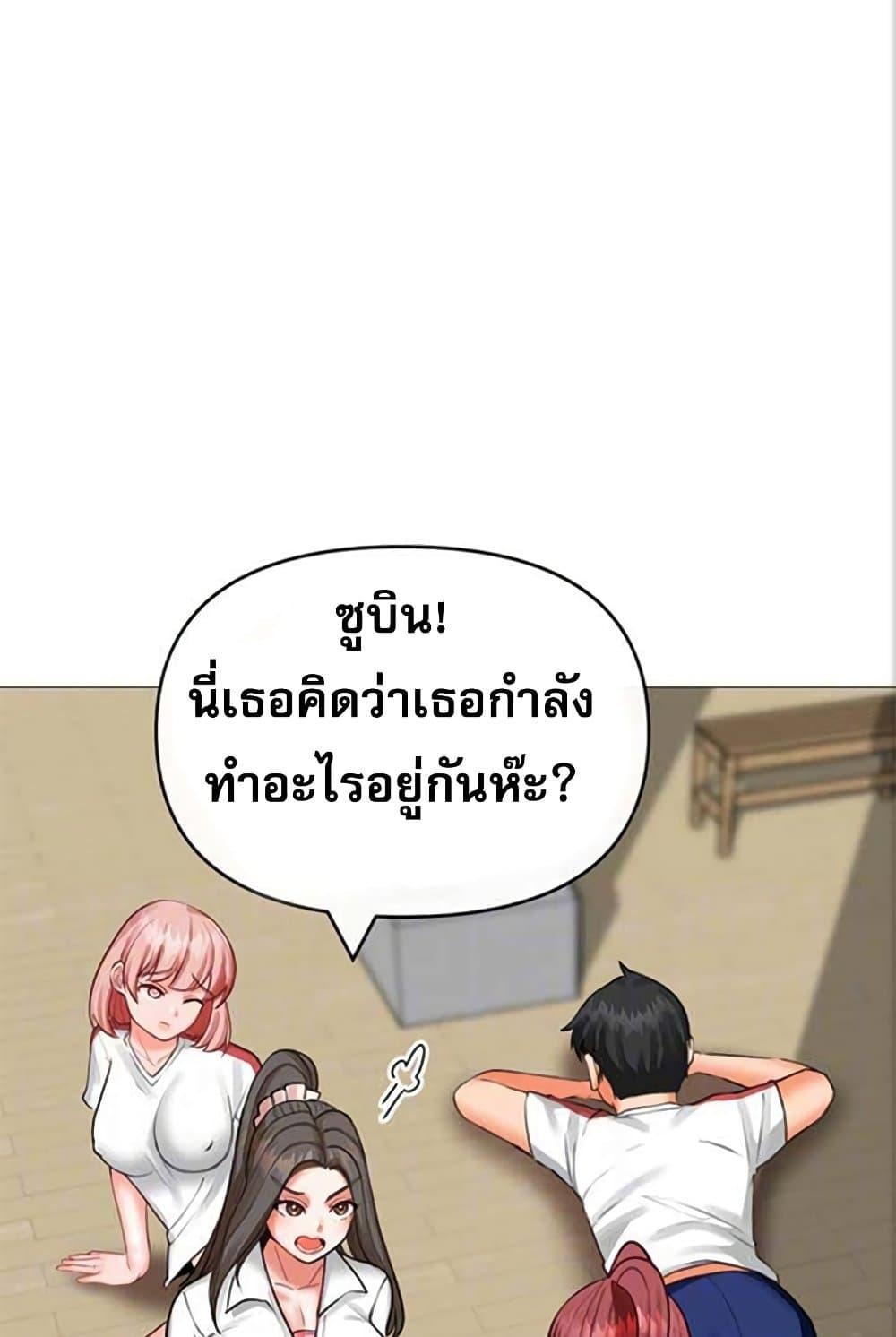 Doujin-Lc- อ่าน โดจิน มังฮวา เกาหลี ญี่ปุ่น จีน แปลไทย Troublesome Sister ตอนที่ 1 2 3 4 5 6 7 8 9 10 11 12 13 14 ฟรี ไม่มีโฆษณา อ่าน โดจิน Manhwa เกาหลี ญี่ปุ่น จีน เรามีครบ คัดมาให้เน้นๆ โดจิน 18+ รับประกันความฟินโดย  Doujin Lc
