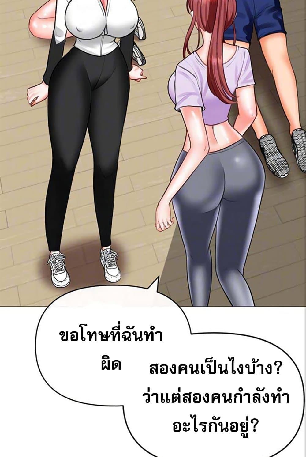 Doujin-Lc- อ่าน โดจิน มังฮวา เกาหลี ญี่ปุ่น จีน แปลไทย Troublesome Sister ตอนที่ 1 2 3 4 5 6 7 8 9 10 11 12 13 14 ฟรี ไม่มีโฆษณา อ่าน โดจิน Manhwa เกาหลี ญี่ปุ่น จีน เรามีครบ คัดมาให้เน้นๆ โดจิน 18+ รับประกันความฟินโดย  Doujin Lc