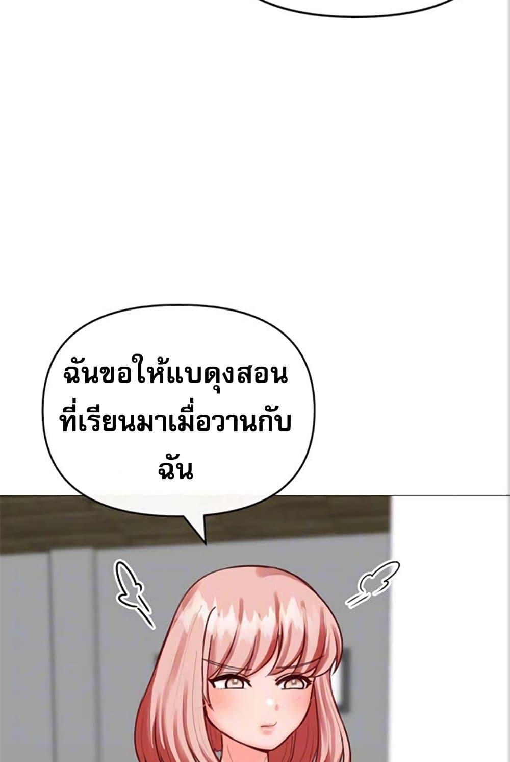 Doujin-Lc- อ่าน โดจิน มังฮวา เกาหลี ญี่ปุ่น จีน แปลไทย Troublesome Sister ตอนที่ 1 2 3 4 5 6 7 8 9 10 11 12 13 14 ฟรี ไม่มีโฆษณา อ่าน โดจิน Manhwa เกาหลี ญี่ปุ่น จีน เรามีครบ คัดมาให้เน้นๆ โดจิน 18+ รับประกันความฟินโดย  Doujin Lc