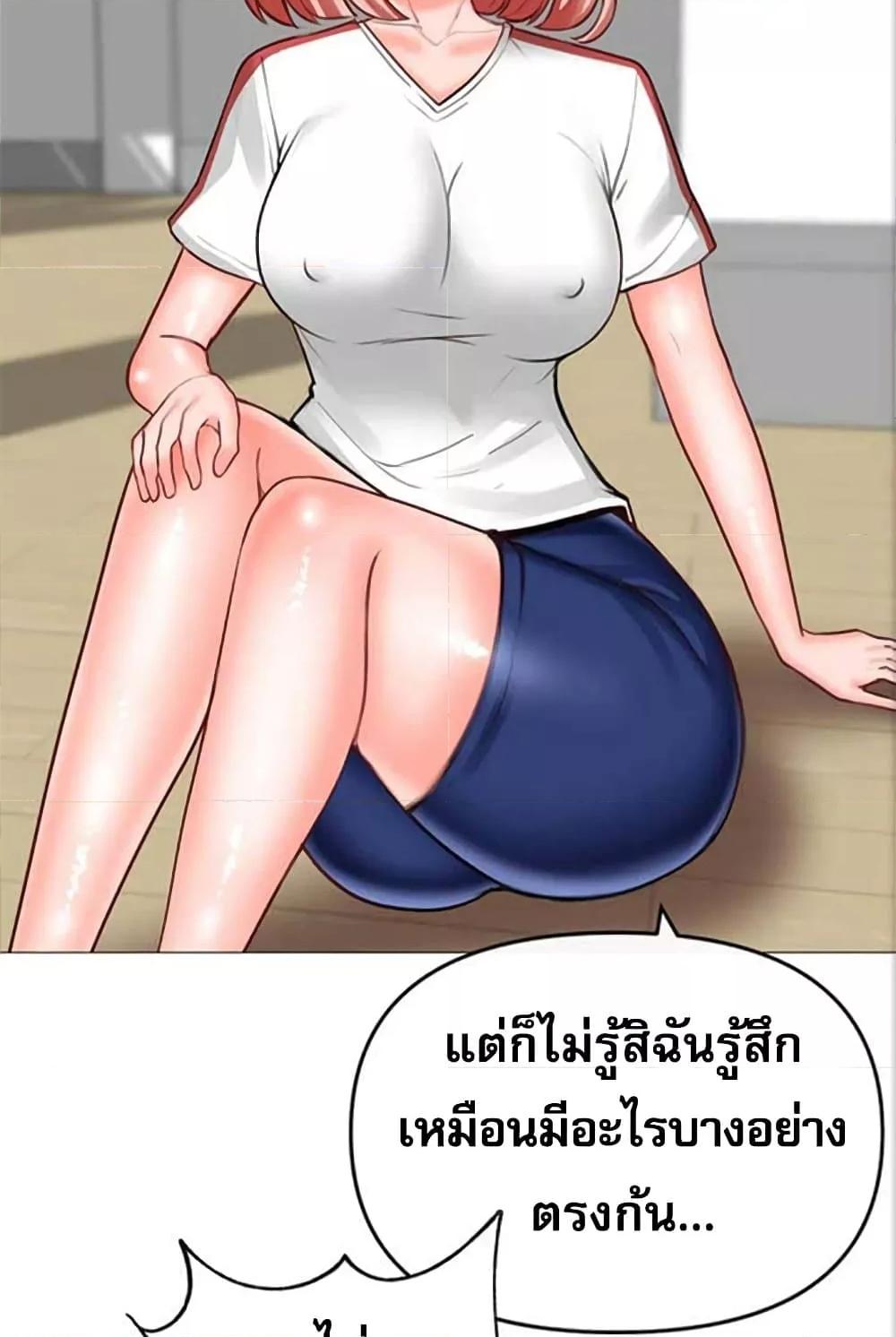 Doujin-Lc- อ่าน โดจิน มังฮวา เกาหลี ญี่ปุ่น จีน แปลไทย Troublesome Sister ตอนที่ 1 2 3 4 5 6 7 8 9 10 11 12 13 14 ฟรี ไม่มีโฆษณา อ่าน โดจิน Manhwa เกาหลี ญี่ปุ่น จีน เรามีครบ คัดมาให้เน้นๆ โดจิน 18+ รับประกันความฟินโดย  Doujin Lc