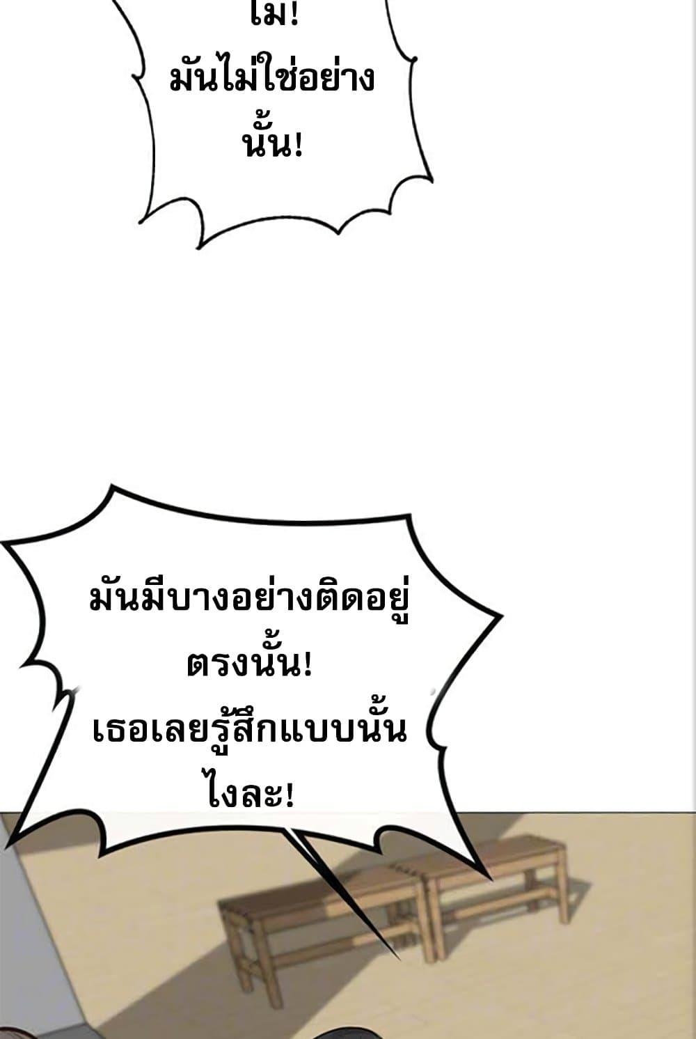 Doujin-Lc- อ่าน โดจิน มังฮวา เกาหลี ญี่ปุ่น จีน แปลไทย Troublesome Sister ตอนที่ 1 2 3 4 5 6 7 8 9 10 11 12 13 14 ฟรี ไม่มีโฆษณา อ่าน โดจิน Manhwa เกาหลี ญี่ปุ่น จีน เรามีครบ คัดมาให้เน้นๆ โดจิน 18+ รับประกันความฟินโดย  Doujin Lc