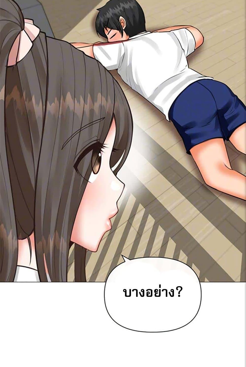 Doujin-Lc- อ่าน โดจิน มังฮวา เกาหลี ญี่ปุ่น จีน แปลไทย Troublesome Sister ตอนที่ 1 2 3 4 5 6 7 8 9 10 11 12 13 14 ฟรี ไม่มีโฆษณา อ่าน โดจิน Manhwa เกาหลี ญี่ปุ่น จีน เรามีครบ คัดมาให้เน้นๆ โดจิน 18+ รับประกันความฟินโดย  Doujin Lc