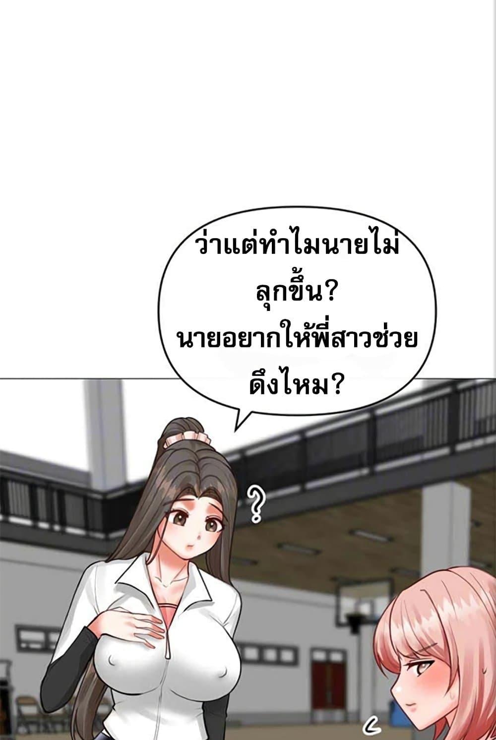 Doujin-Lc- อ่าน โดจิน มังฮวา เกาหลี ญี่ปุ่น จีน แปลไทย Troublesome Sister ตอนที่ 1 2 3 4 5 6 7 8 9 10 11 12 13 14 ฟรี ไม่มีโฆษณา อ่าน โดจิน Manhwa เกาหลี ญี่ปุ่น จีน เรามีครบ คัดมาให้เน้นๆ โดจิน 18+ รับประกันความฟินโดย  Doujin Lc