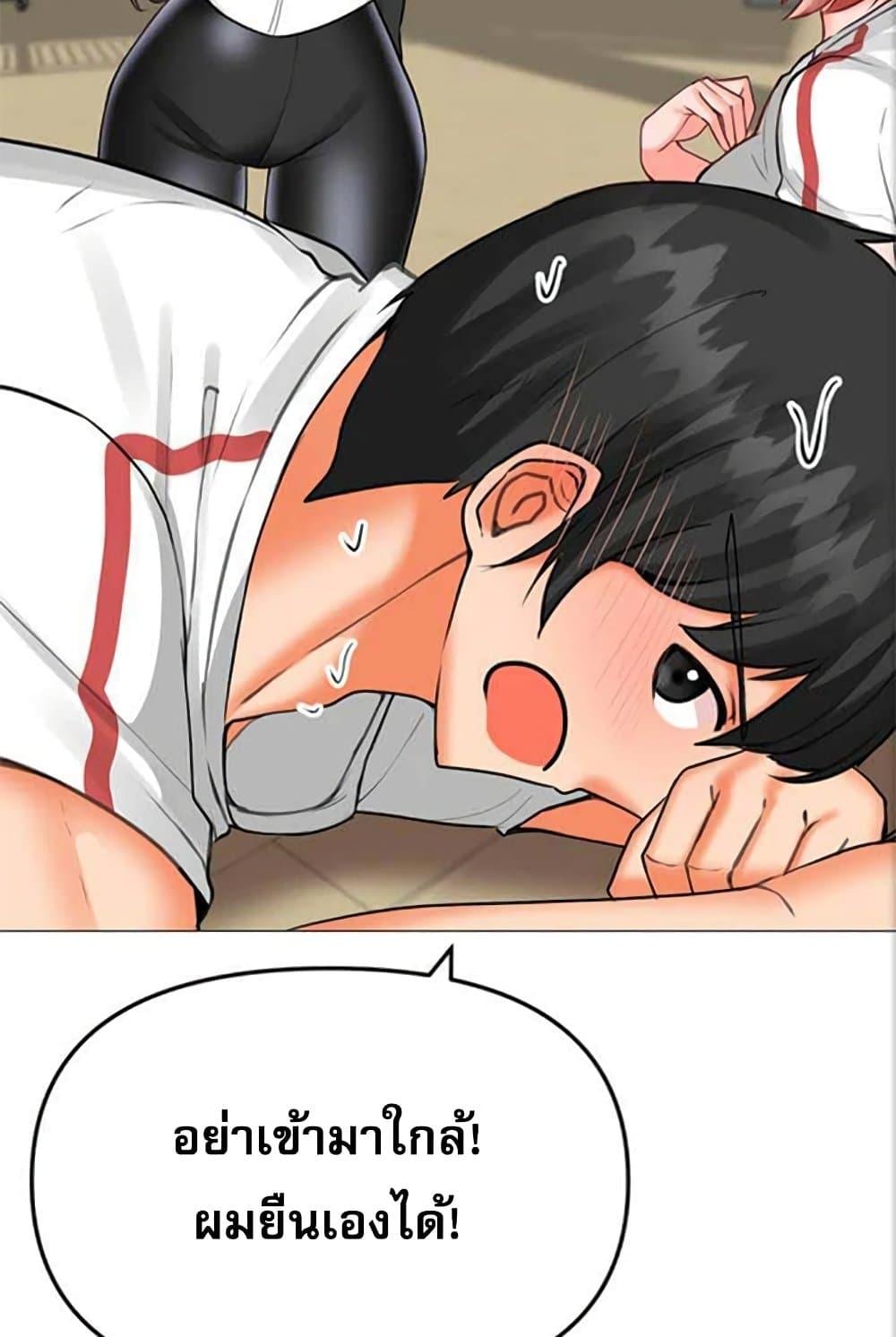 Doujin-Lc- อ่าน โดจิน มังฮวา เกาหลี ญี่ปุ่น จีน แปลไทย Troublesome Sister ตอนที่ 1 2 3 4 5 6 7 8 9 10 11 12 13 14 ฟรี ไม่มีโฆษณา อ่าน โดจิน Manhwa เกาหลี ญี่ปุ่น จีน เรามีครบ คัดมาให้เน้นๆ โดจิน 18+ รับประกันความฟินโดย  Doujin Lc