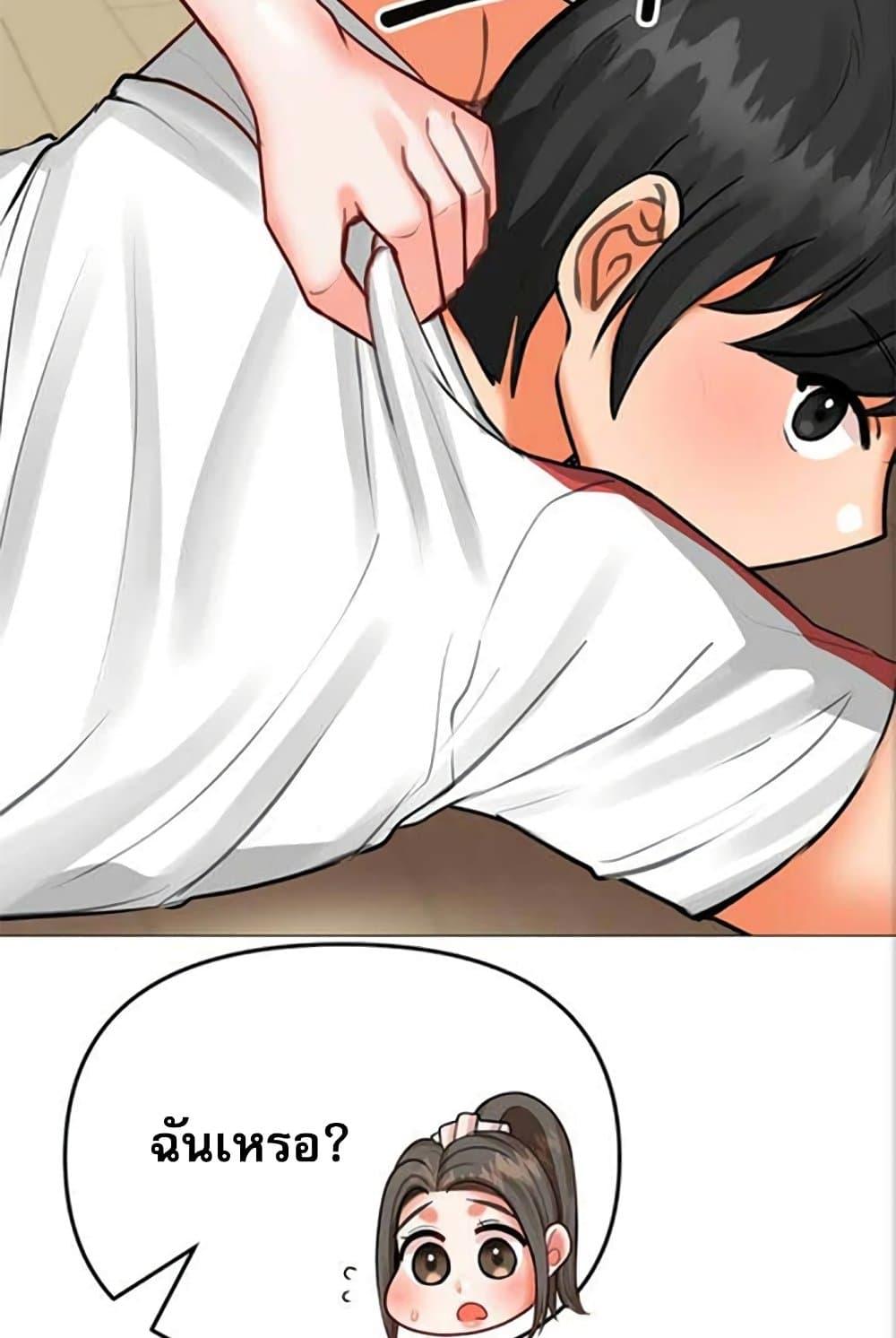 Doujin-Lc- อ่าน โดจิน มังฮวา เกาหลี ญี่ปุ่น จีน แปลไทย Troublesome Sister ตอนที่ 1 2 3 4 5 6 7 8 9 10 11 12 13 14 ฟรี ไม่มีโฆษณา อ่าน โดจิน Manhwa เกาหลี ญี่ปุ่น จีน เรามีครบ คัดมาให้เน้นๆ โดจิน 18+ รับประกันความฟินโดย  Doujin Lc