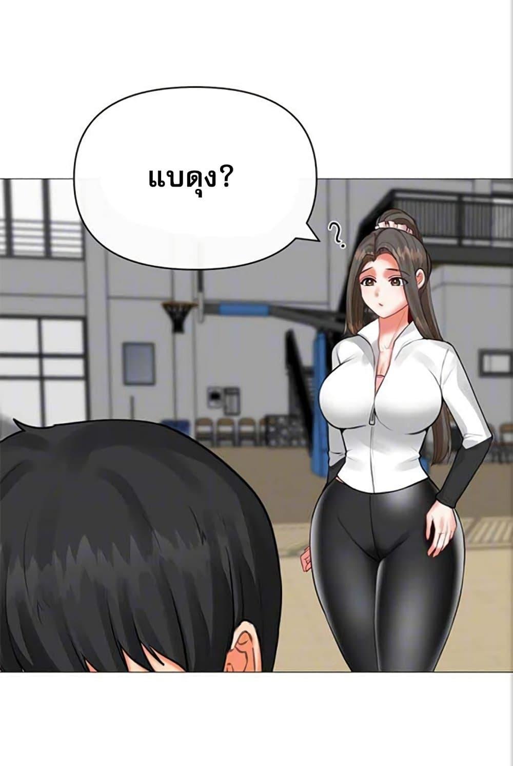 Doujin-Lc- อ่าน โดจิน มังฮวา เกาหลี ญี่ปุ่น จีน แปลไทย Troublesome Sister ตอนที่ 1 2 3 4 5 6 7 8 9 10 11 12 13 14 ฟรี ไม่มีโฆษณา อ่าน โดจิน Manhwa เกาหลี ญี่ปุ่น จีน เรามีครบ คัดมาให้เน้นๆ โดจิน 18+ รับประกันความฟินโดย  Doujin Lc