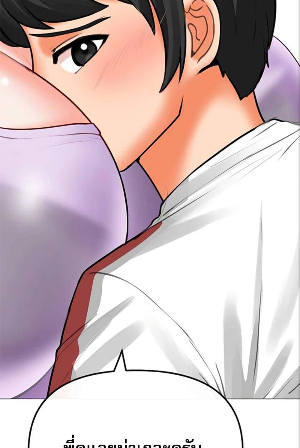 Doujin-Lc- อ่าน โดจิน มังฮวา เกาหลี ญี่ปุ่น จีน แปลไทย Troublesome Sister ตอนที่ 1 2 3 4 5 6 7 8 9 10 11 12 13 14 ฟรี ไม่มีโฆษณา อ่าน โดจิน Manhwa เกาหลี ญี่ปุ่น จีน เรามีครบ คัดมาให้เน้นๆ โดจิน 18+ รับประกันความฟินโดย  Doujin Lc