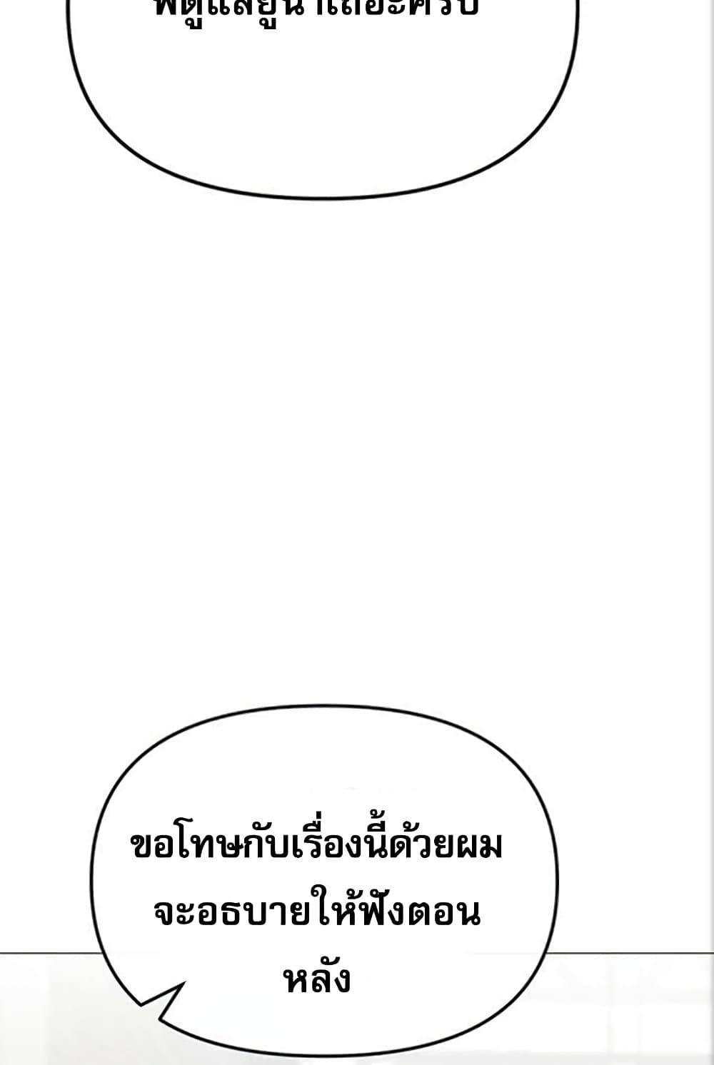 Doujin-Lc- อ่าน โดจิน มังฮวา เกาหลี ญี่ปุ่น จีน แปลไทย Troublesome Sister ตอนที่ 1 2 3 4 5 6 7 8 9 10 11 12 13 14 ฟรี ไม่มีโฆษณา อ่าน โดจิน Manhwa เกาหลี ญี่ปุ่น จีน เรามีครบ คัดมาให้เน้นๆ โดจิน 18+ รับประกันความฟินโดย  Doujin Lc