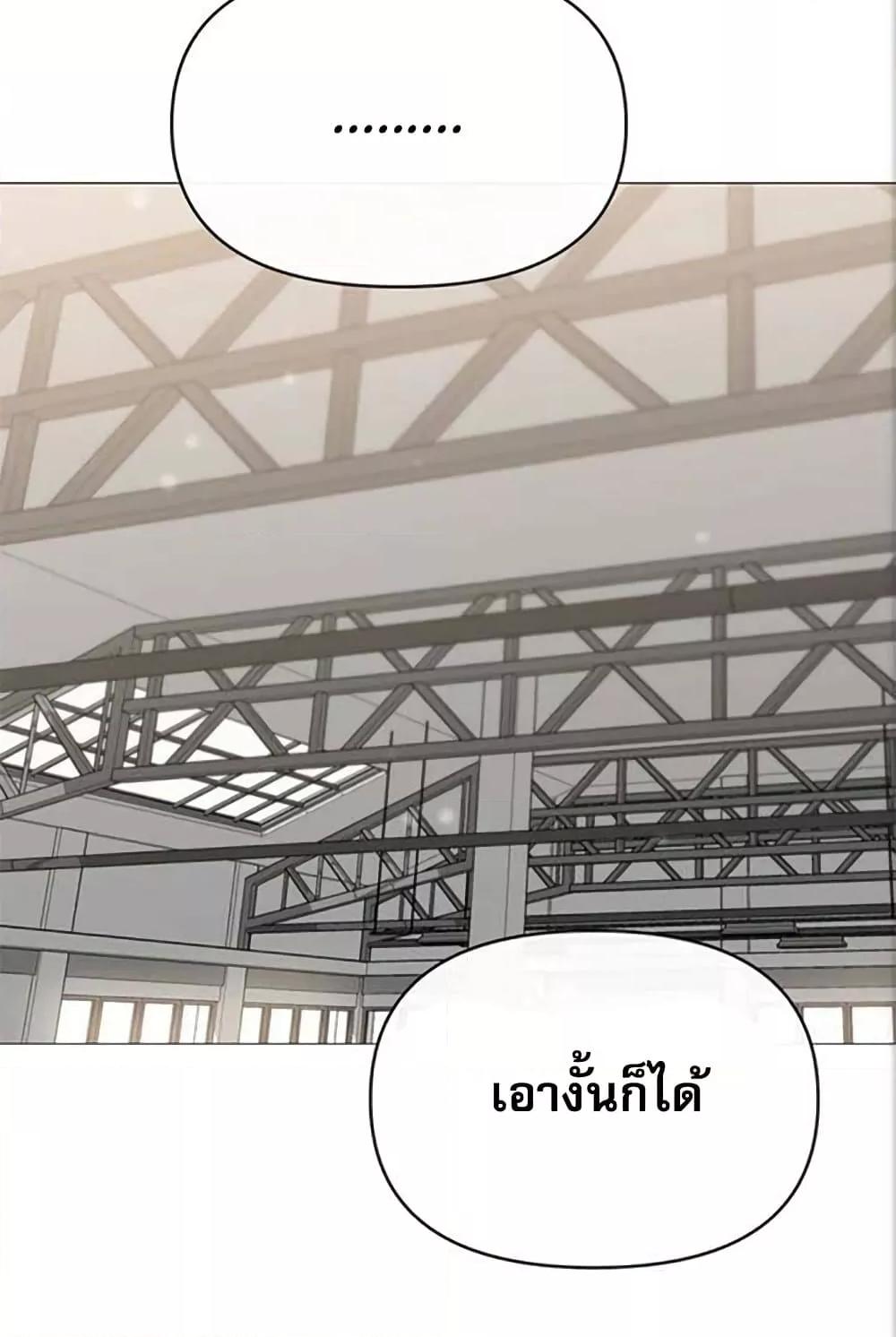 Doujin-Lc- อ่าน โดจิน มังฮวา เกาหลี ญี่ปุ่น จีน แปลไทย Troublesome Sister ตอนที่ 1 2 3 4 5 6 7 8 9 10 11 12 13 14 ฟรี ไม่มีโฆษณา อ่าน โดจิน Manhwa เกาหลี ญี่ปุ่น จีน เรามีครบ คัดมาให้เน้นๆ โดจิน 18+ รับประกันความฟินโดย  Doujin Lc