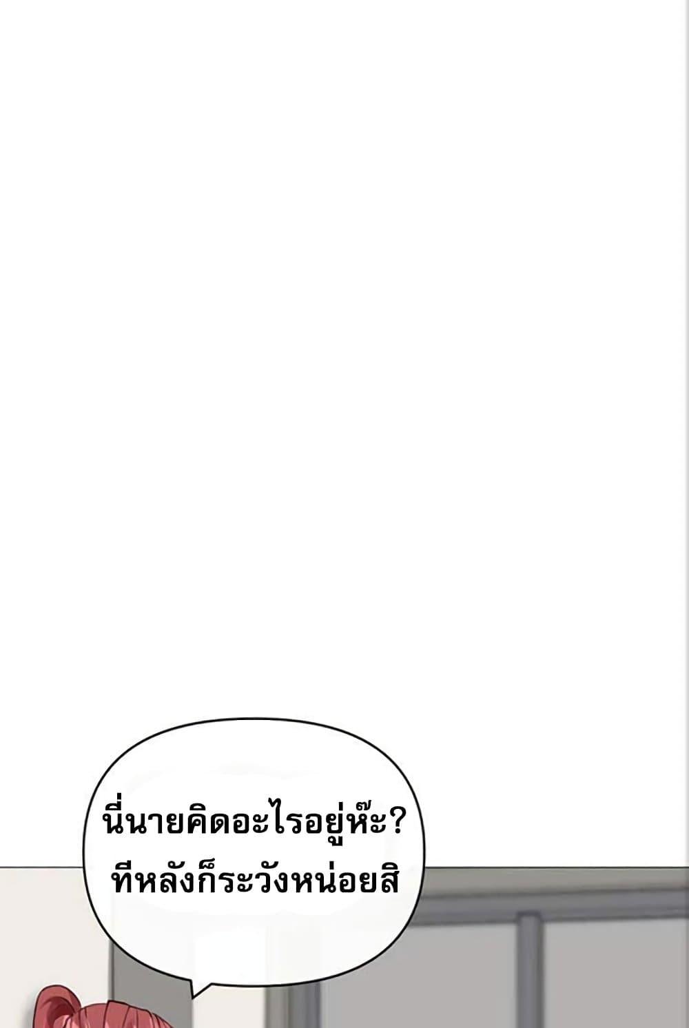 Doujin-Lc- อ่าน โดจิน มังฮวา เกาหลี ญี่ปุ่น จีน แปลไทย Troublesome Sister ตอนที่ 1 2 3 4 5 6 7 8 9 10 11 12 13 14 ฟรี ไม่มีโฆษณา อ่าน โดจิน Manhwa เกาหลี ญี่ปุ่น จีน เรามีครบ คัดมาให้เน้นๆ โดจิน 18+ รับประกันความฟินโดย  Doujin Lc