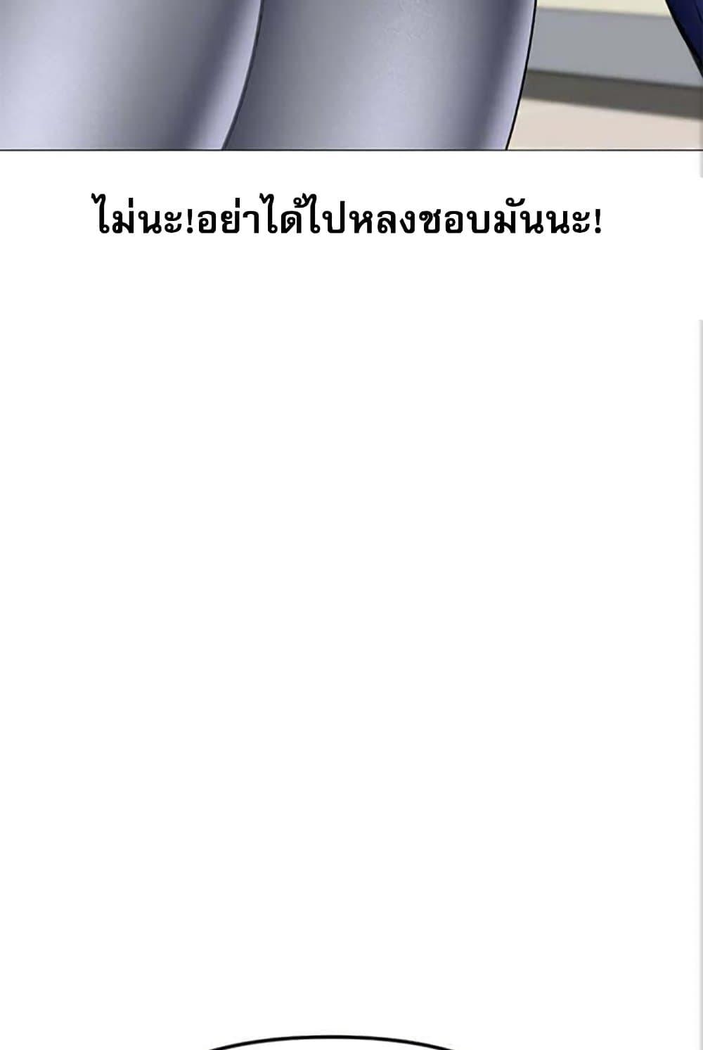 Doujin-Lc- อ่าน โดจิน มังฮวา เกาหลี ญี่ปุ่น จีน แปลไทย Troublesome Sister ตอนที่ 1 2 3 4 5 6 7 8 9 10 11 12 13 14 ฟรี ไม่มีโฆษณา อ่าน โดจิน Manhwa เกาหลี ญี่ปุ่น จีน เรามีครบ คัดมาให้เน้นๆ โดจิน 18+ รับประกันความฟินโดย  Doujin Lc