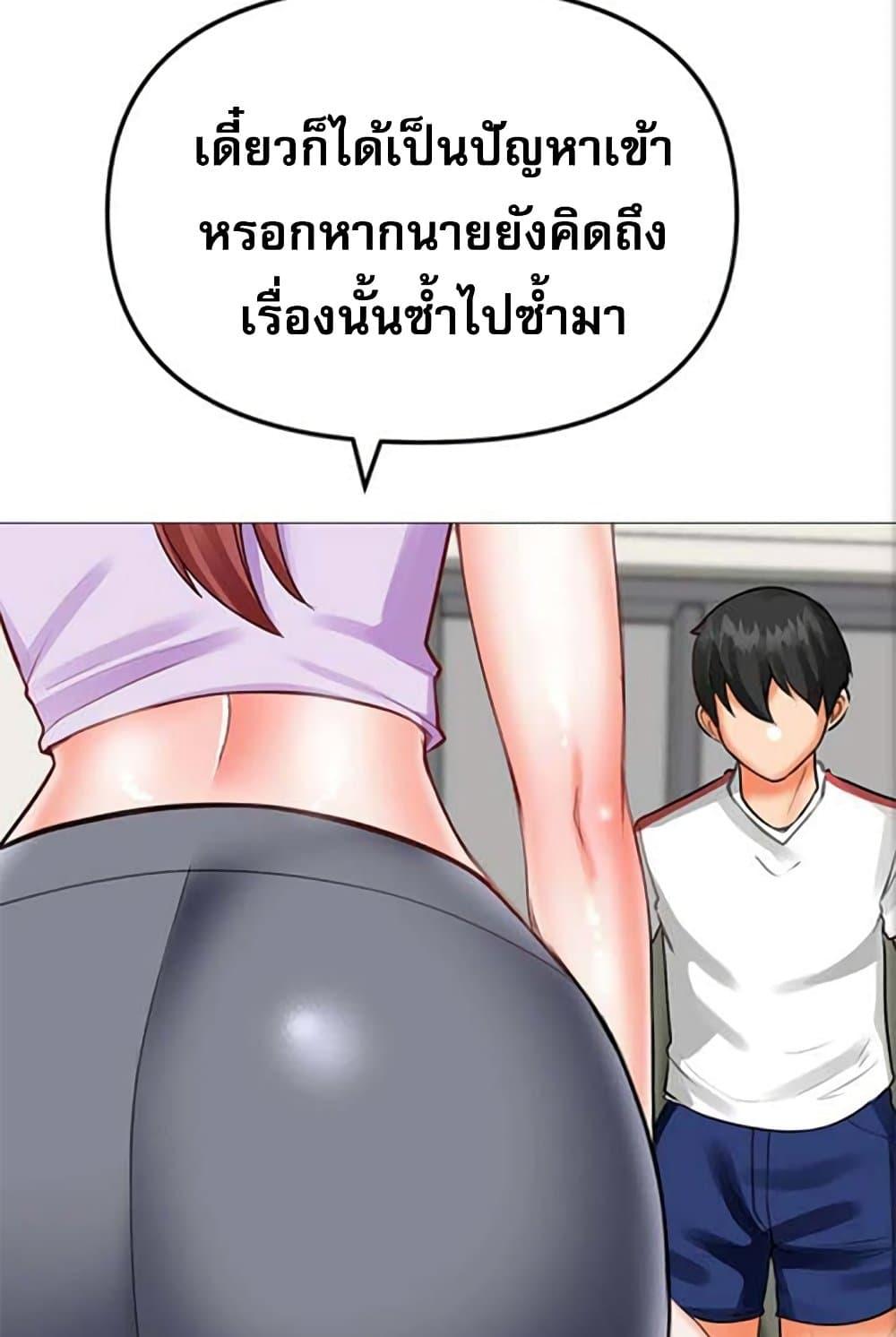 Doujin-Lc- อ่าน โดจิน มังฮวา เกาหลี ญี่ปุ่น จีน แปลไทย Troublesome Sister ตอนที่ 1 2 3 4 5 6 7 8 9 10 11 12 13 14 ฟรี ไม่มีโฆษณา อ่าน โดจิน Manhwa เกาหลี ญี่ปุ่น จีน เรามีครบ คัดมาให้เน้นๆ โดจิน 18+ รับประกันความฟินโดย  Doujin Lc