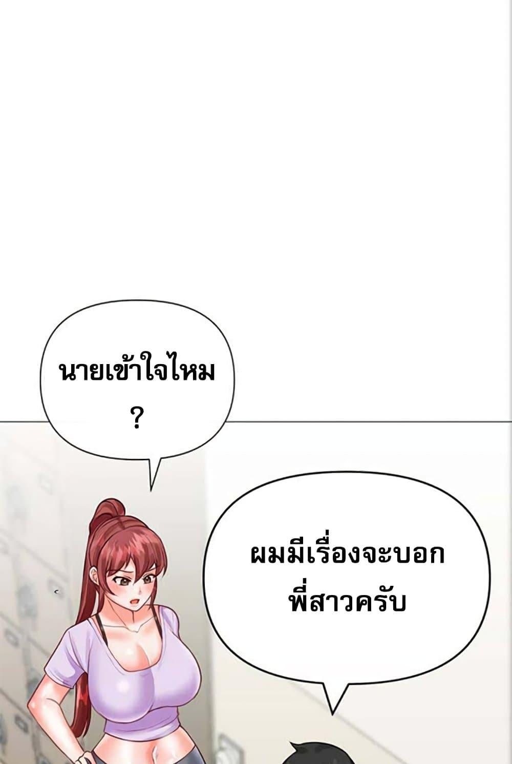 Doujin-Lc- อ่าน โดจิน มังฮวา เกาหลี ญี่ปุ่น จีน แปลไทย Troublesome Sister ตอนที่ 1 2 3 4 5 6 7 8 9 10 11 12 13 14 ฟรี ไม่มีโฆษณา อ่าน โดจิน Manhwa เกาหลี ญี่ปุ่น จีน เรามีครบ คัดมาให้เน้นๆ โดจิน 18+ รับประกันความฟินโดย  Doujin Lc