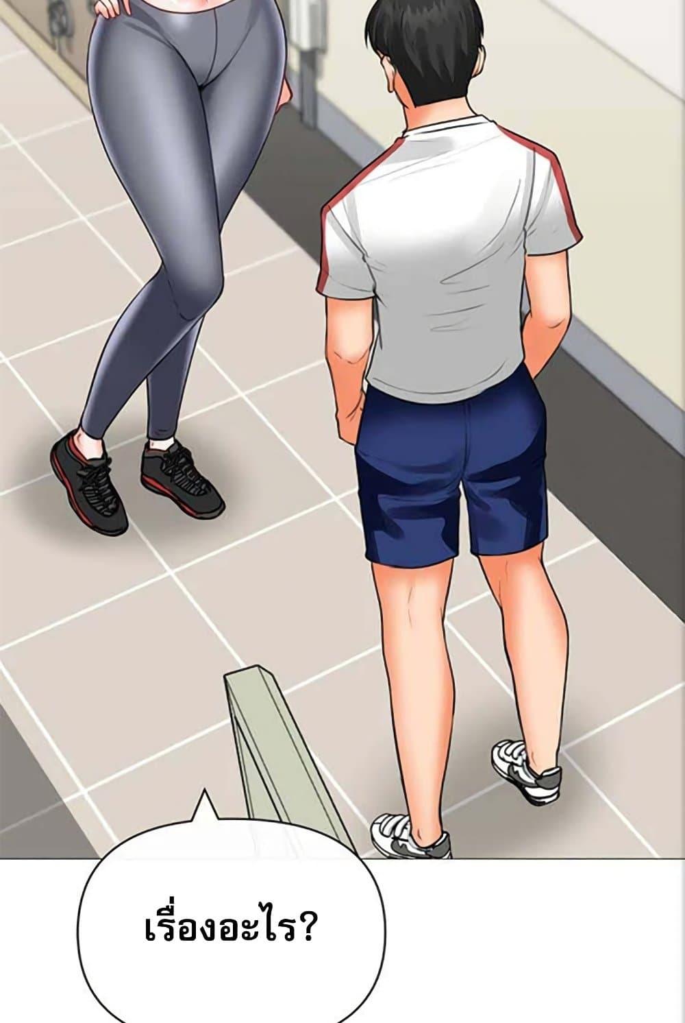 Doujin-Lc- อ่าน โดจิน มังฮวา เกาหลี ญี่ปุ่น จีน แปลไทย Troublesome Sister ตอนที่ 1 2 3 4 5 6 7 8 9 10 11 12 13 14 ฟรี ไม่มีโฆษณา อ่าน โดจิน Manhwa เกาหลี ญี่ปุ่น จีน เรามีครบ คัดมาให้เน้นๆ โดจิน 18+ รับประกันความฟินโดย  Doujin Lc