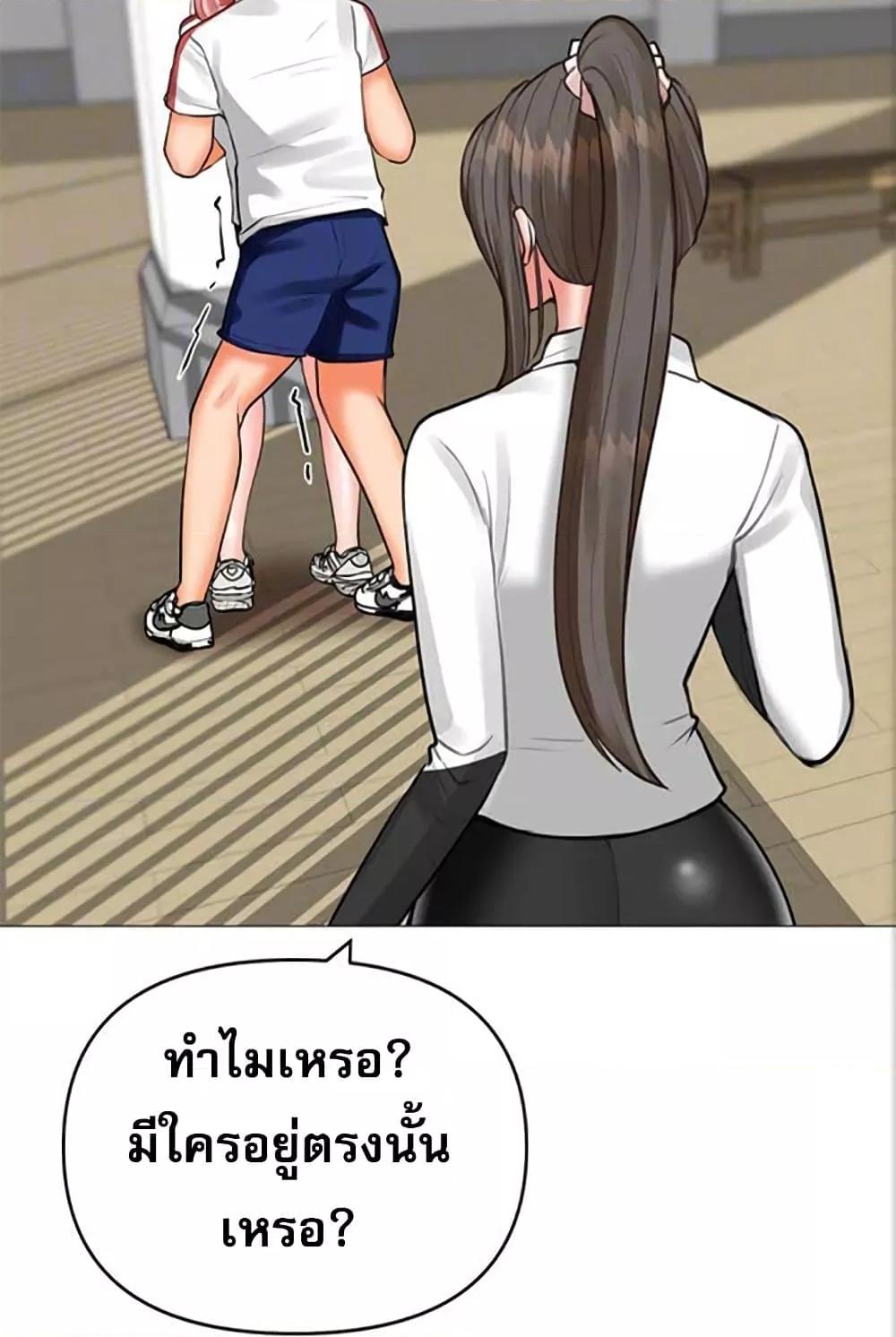 Doujin-Lc- อ่าน โดจิน มังฮวา เกาหลี ญี่ปุ่น จีน แปลไทย Troublesome Sister ตอนที่ 1 2 3 4 5 6 7 8 9 10 11 12 13 14 ฟรี ไม่มีโฆษณา อ่าน โดจิน Manhwa เกาหลี ญี่ปุ่น จีน เรามีครบ คัดมาให้เน้นๆ โดจิน 18+ รับประกันความฟินโดย  Doujin Lc