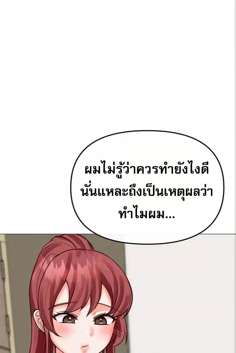Doujin-Lc- อ่าน โดจิน มังฮวา เกาหลี ญี่ปุ่น จีน แปลไทย Troublesome Sister ตอนที่ 1 2 3 4 5 6 7 8 9 10 11 12 13 14 ฟรี ไม่มีโฆษณา อ่าน โดจิน Manhwa เกาหลี ญี่ปุ่น จีน เรามีครบ คัดมาให้เน้นๆ โดจิน 18+ รับประกันความฟินโดย  Doujin Lc